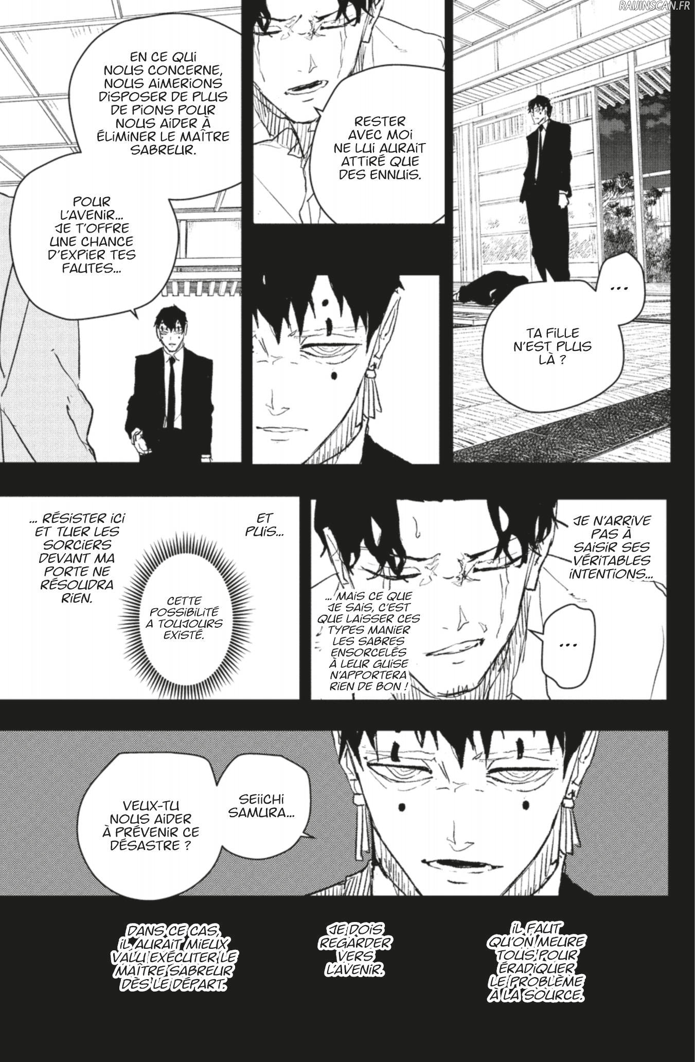 Kagura Bachi Chapitre 74 - Page 5