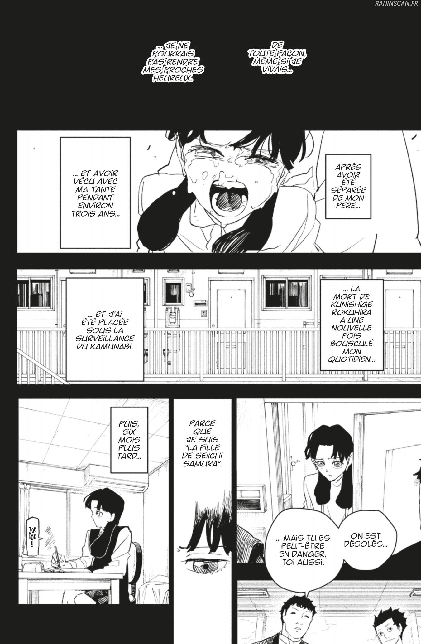 Kagura Bachi Chapitre 74 - Page 6