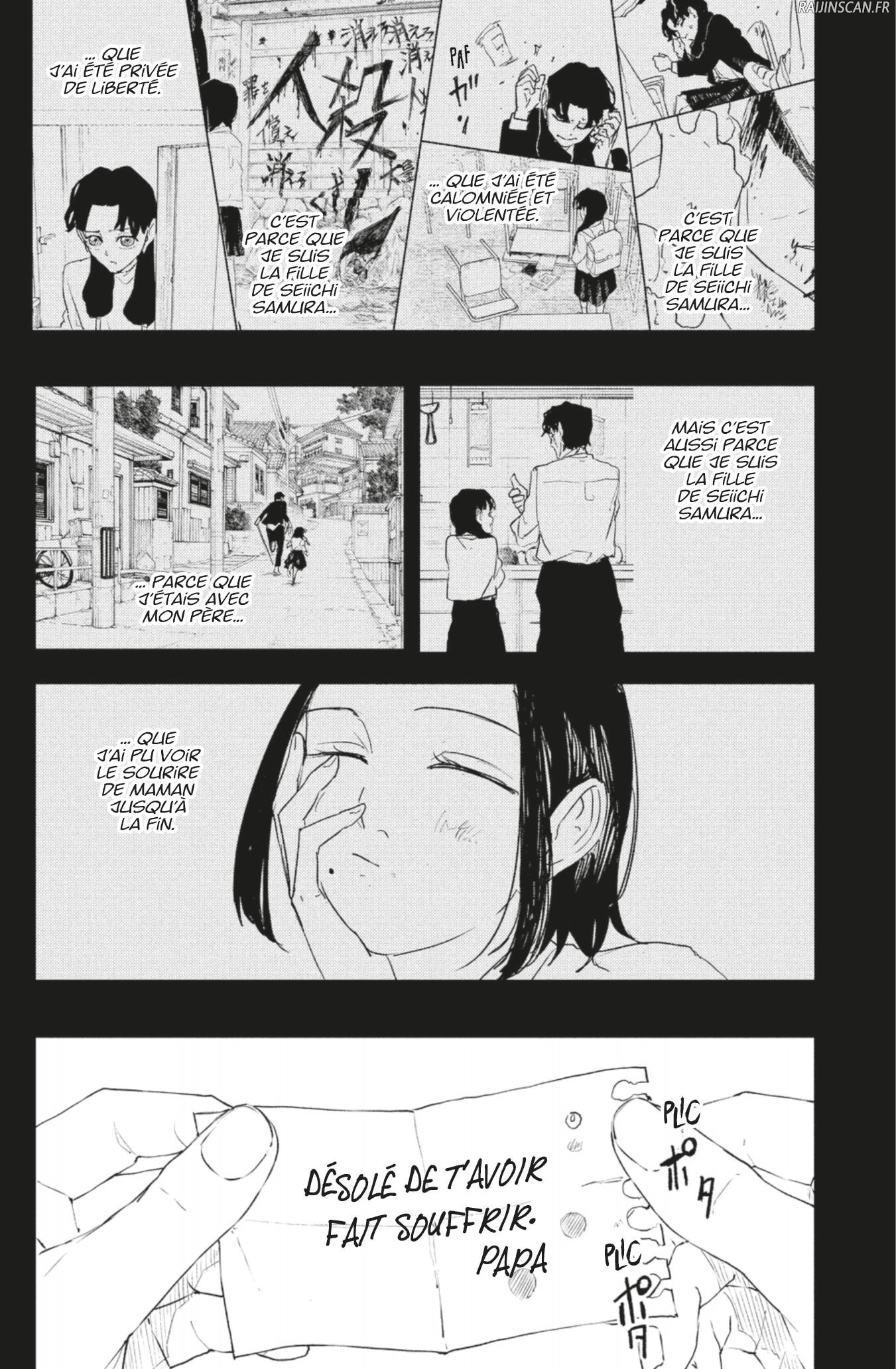 Kagura Bachi Chapitre 74 - Page 8