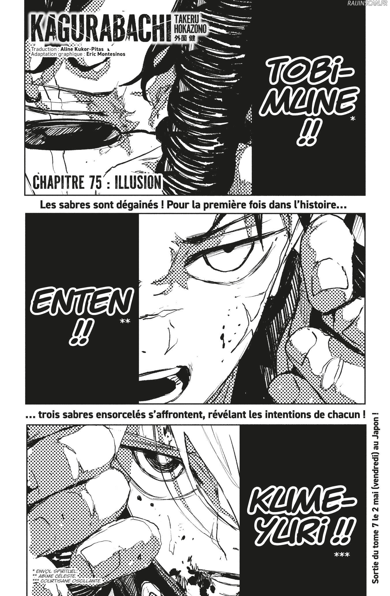 Kagura Bachi Chapitre 75 - Page 1