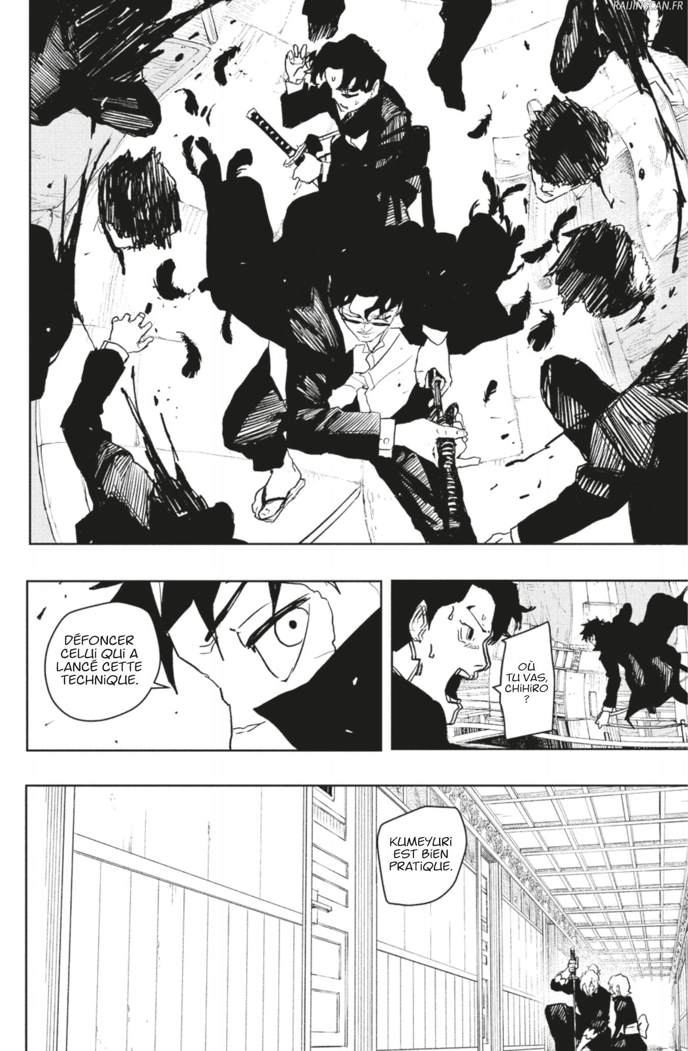 Kagura Bachi Chapitre 75 - Page 12