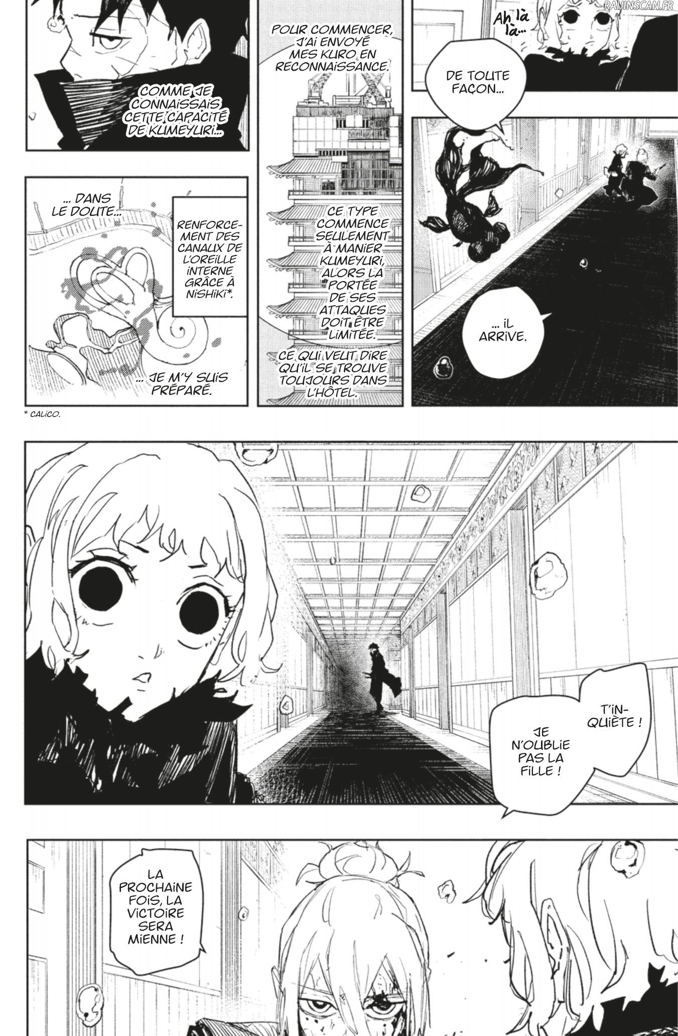 Kagura Bachi Chapitre 75 - Page 14