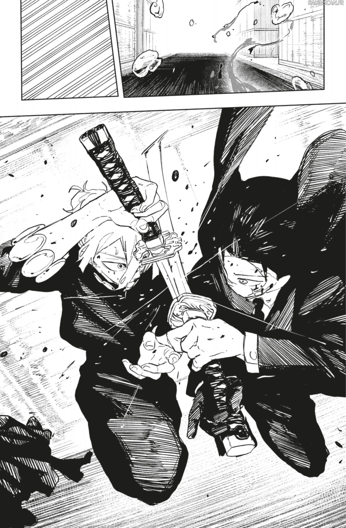Kagura Bachi Chapitre 75 - Page 15