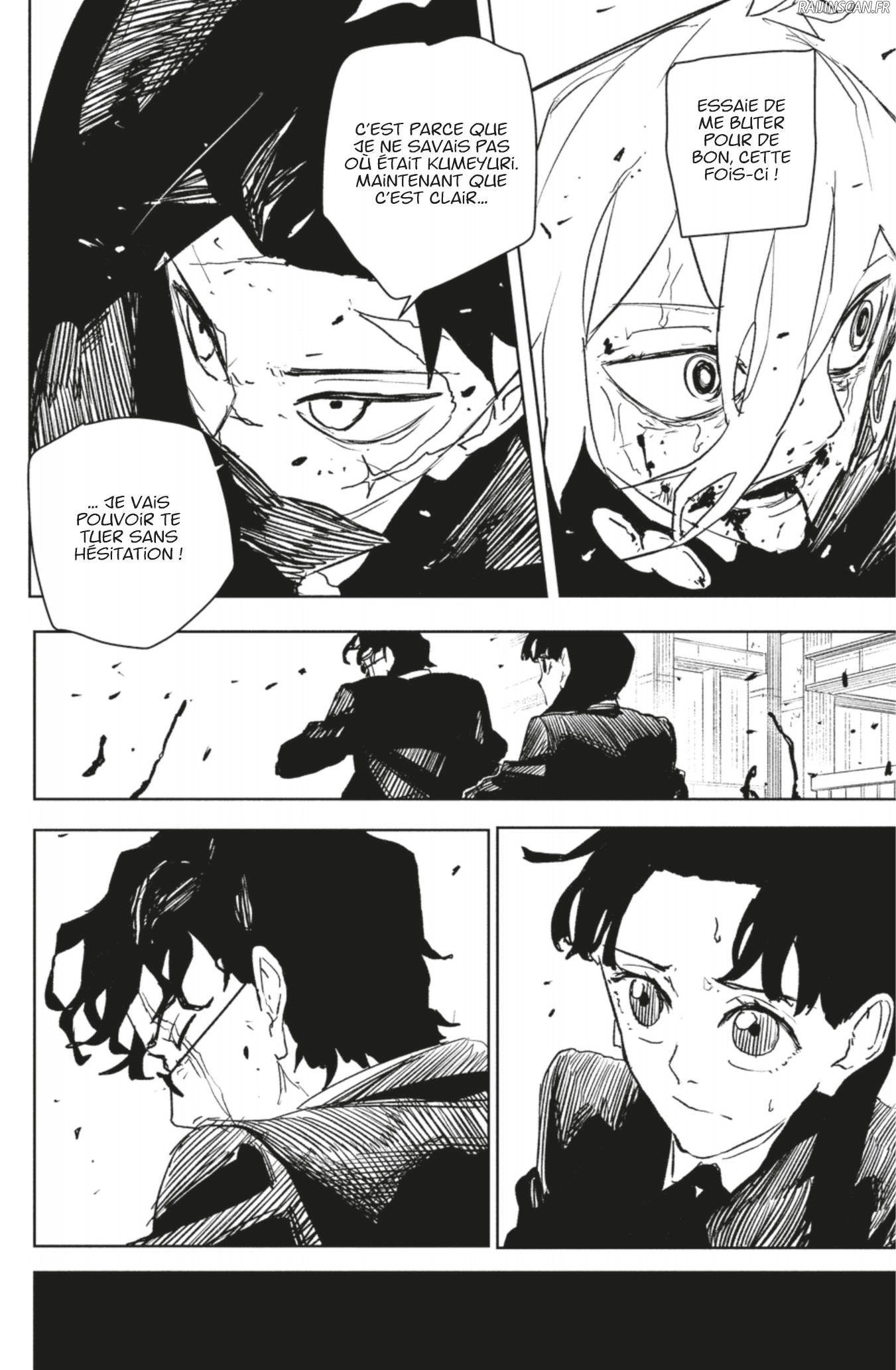 Kagura Bachi Chapitre 75 - Page 16