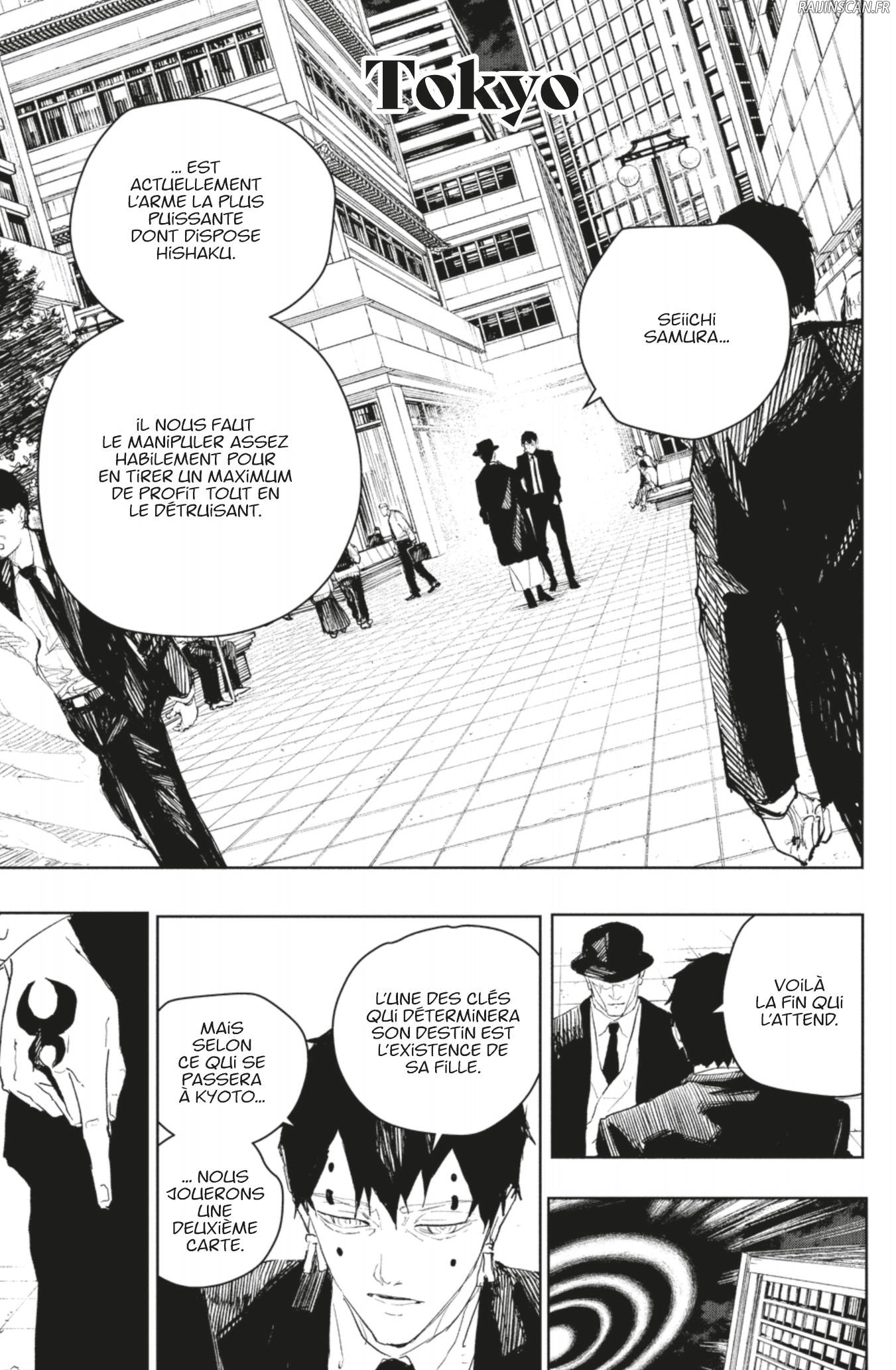 Kagura Bachi Chapitre 75 - Page 17
