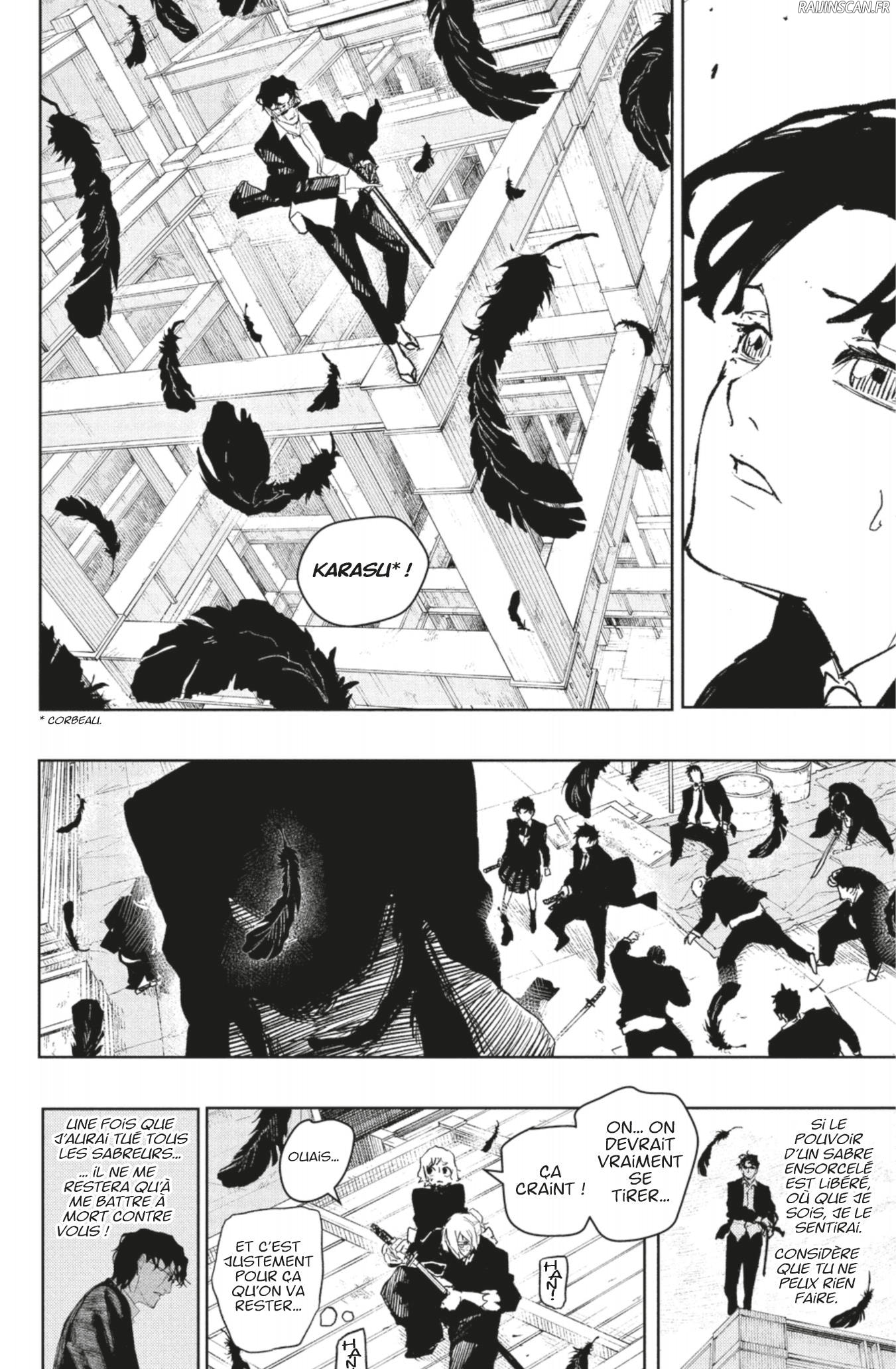 Kagura Bachi Chapitre 75 - Page 2