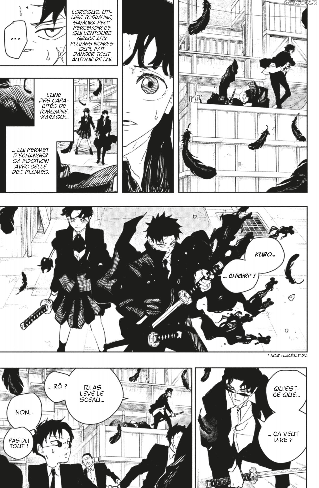 Kagura Bachi Chapitre 75 - Page 5