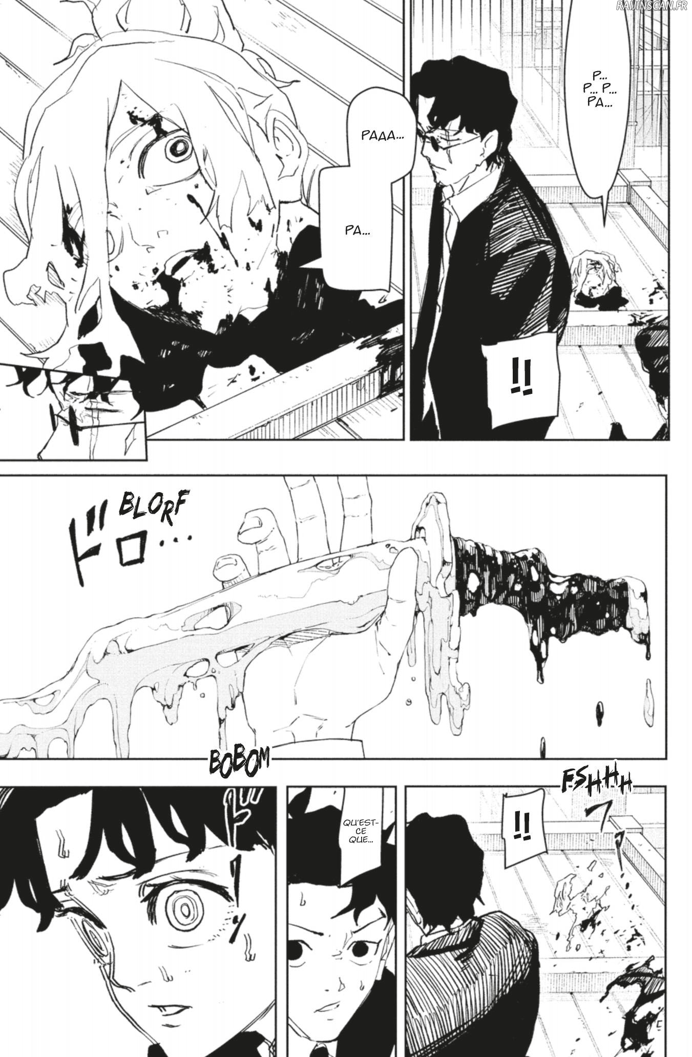 Kagura Bachi Chapitre 75 - Page 7