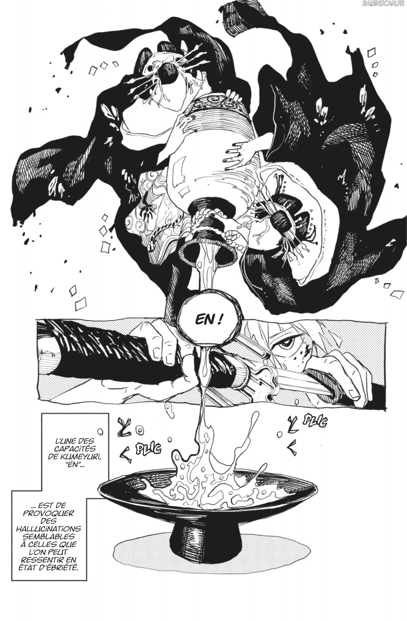 Kagura Bachi Chapitre 75 - Page 9