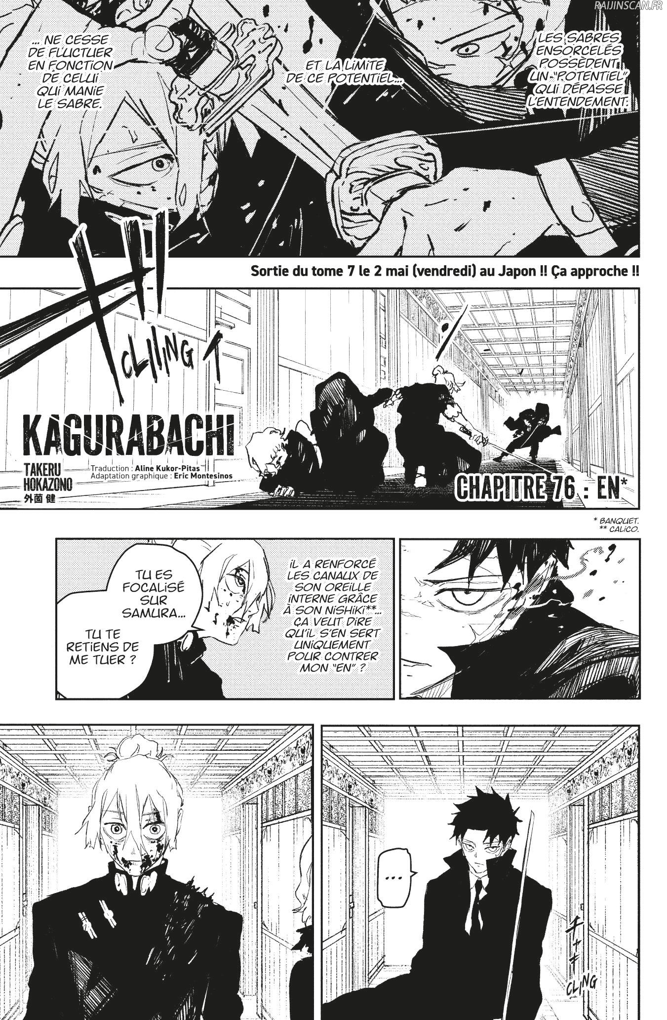 Kagura Bachi Chapitre 76 - Page 1