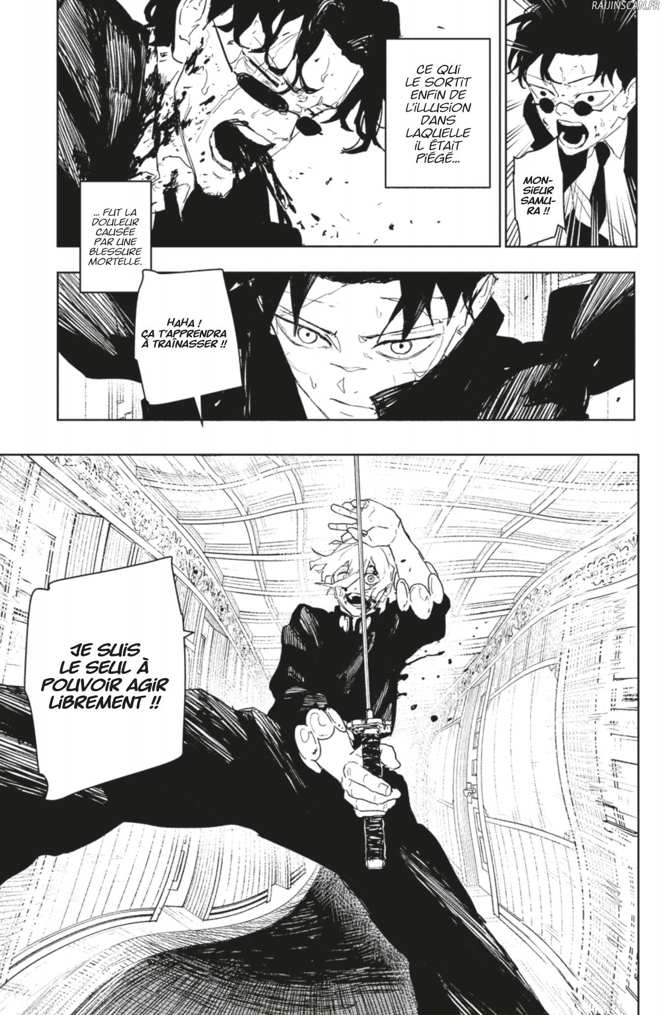 Kagura Bachi Chapitre 76 - Page 13