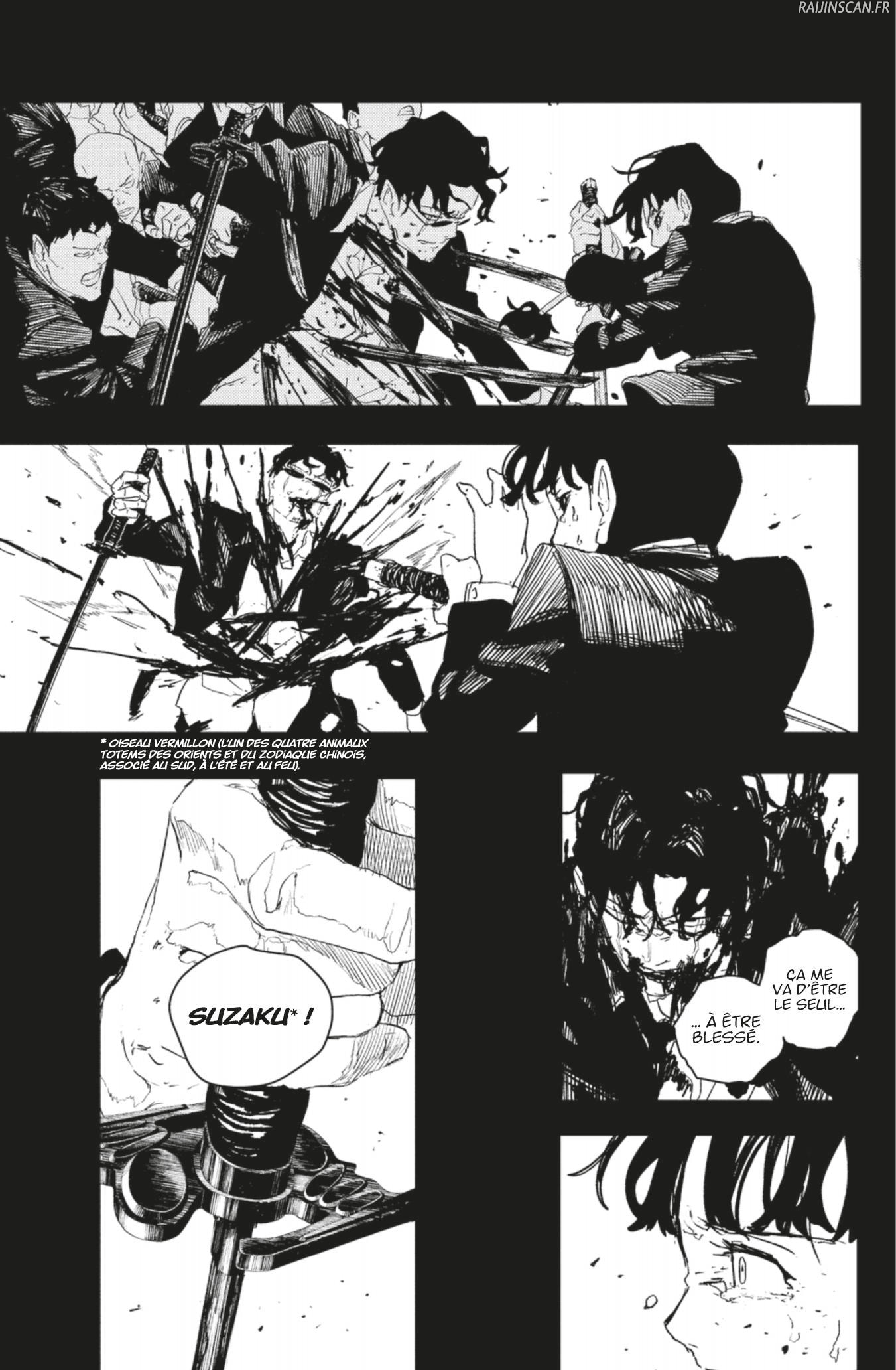 Kagura Bachi Chapitre 76 - Page 17