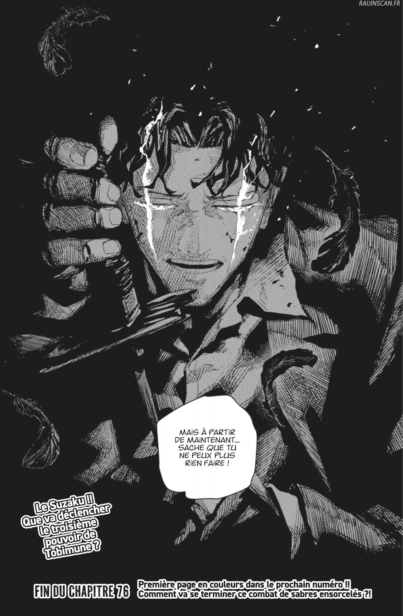 Kagura Bachi Chapitre 76 - Page 19