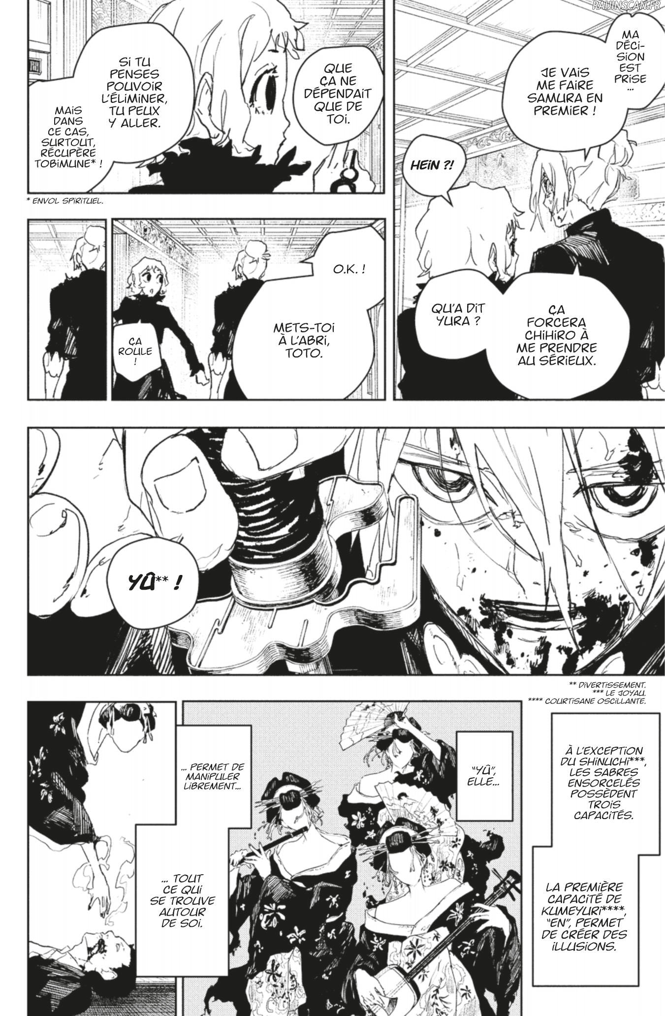 Kagura Bachi Chapitre 76 - Page 2