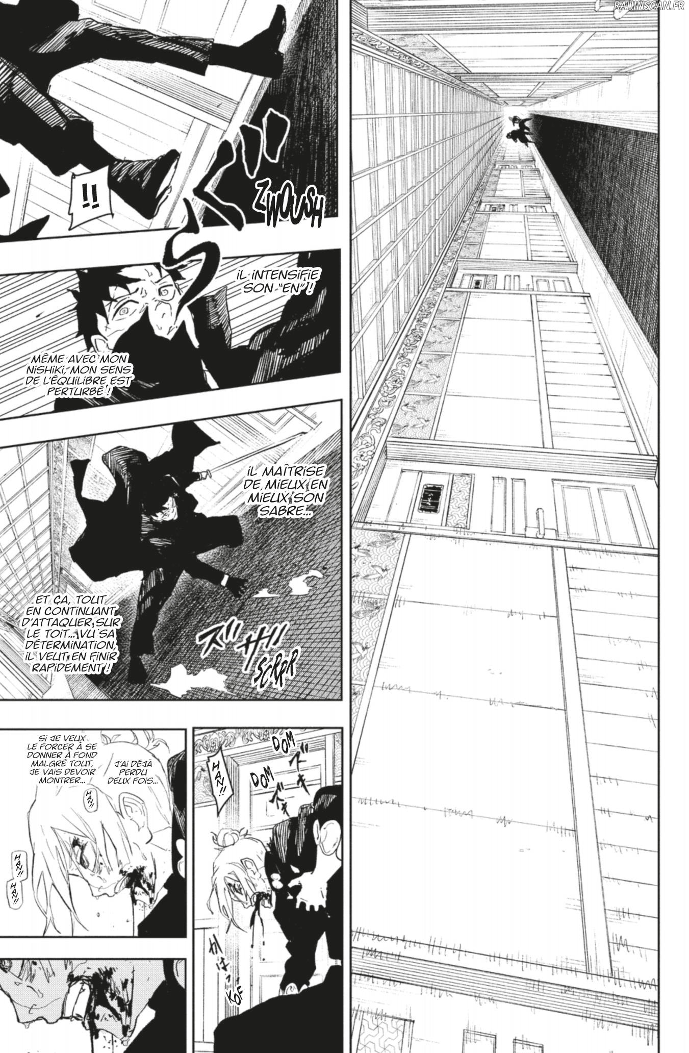 Kagura Bachi Chapitre 76 - Page 5