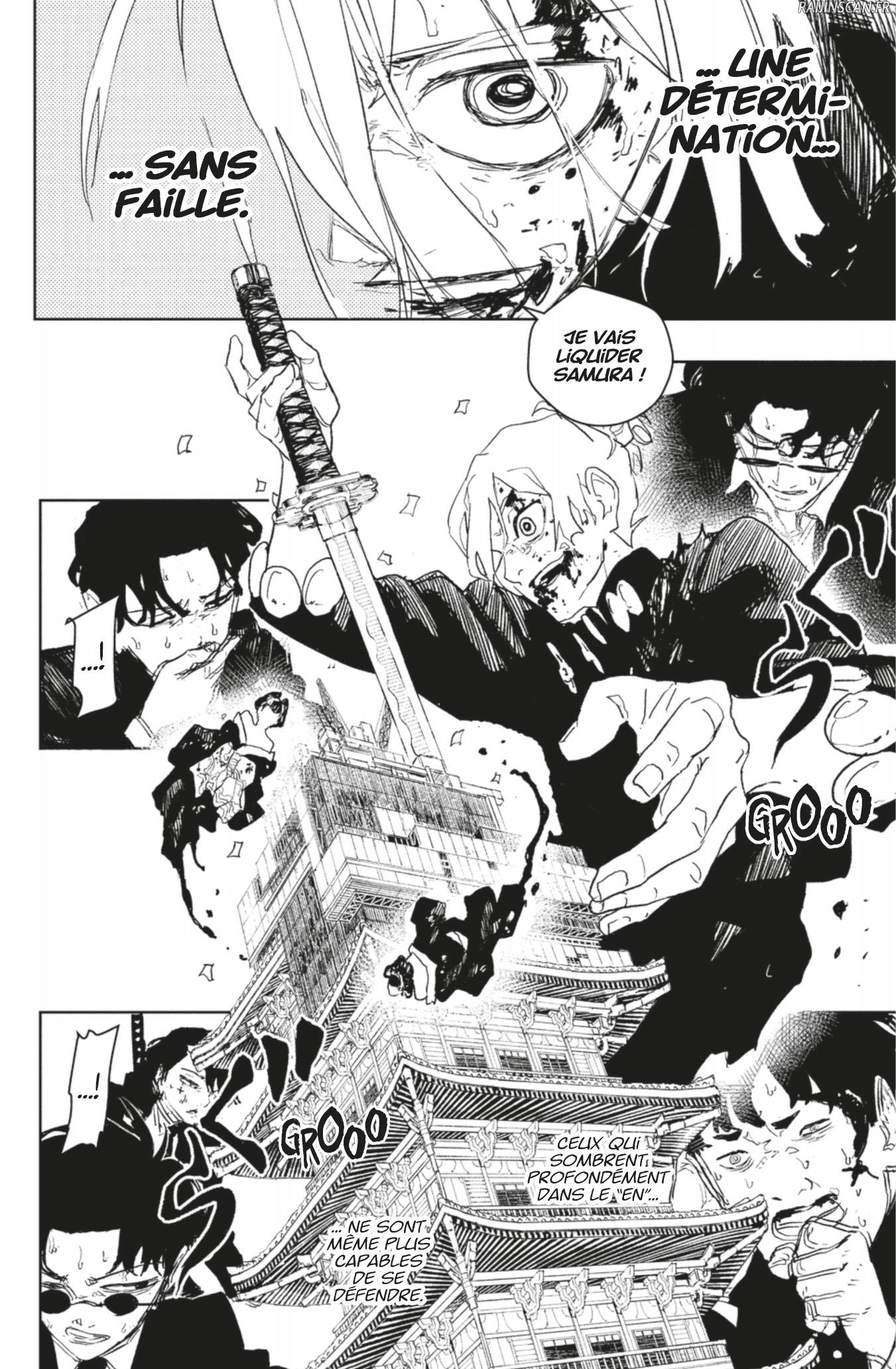 Kagura Bachi Chapitre 76 - Page 6