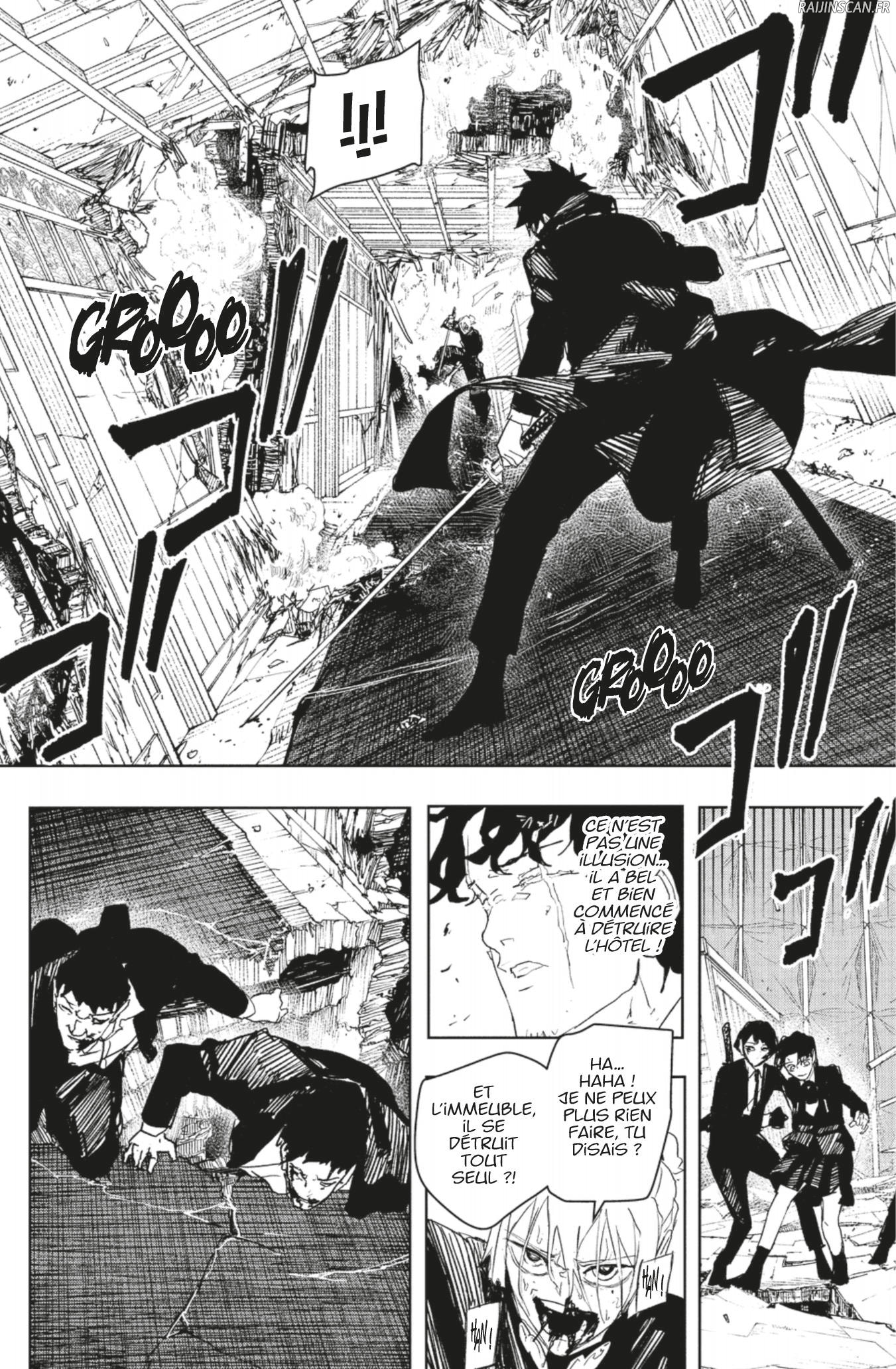 Kagura Bachi Chapitre 77 - Page 11