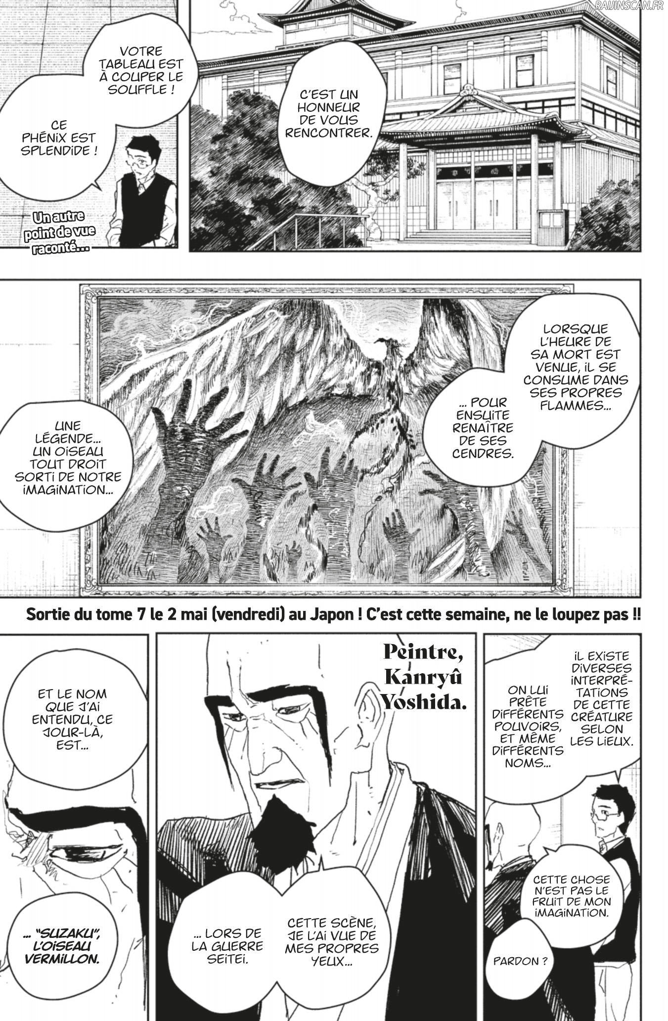 Kagura Bachi Chapitre 77 - Page 3