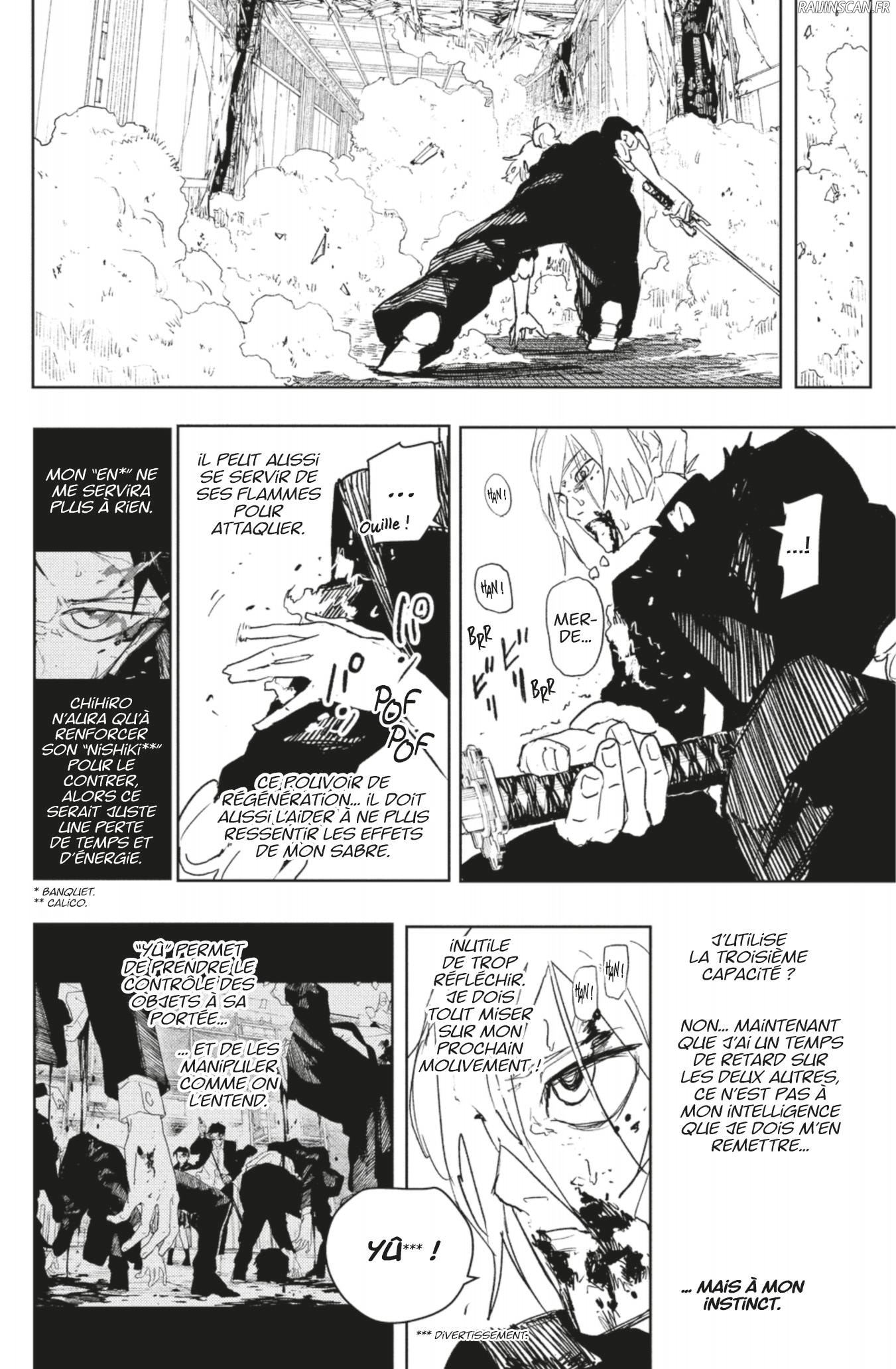 Kagura Bachi Chapitre 77 - Page 7