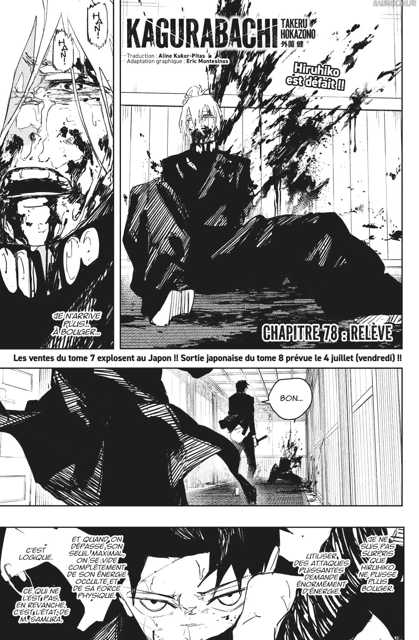 Kagura Bachi Chapitre 78 - Page 1