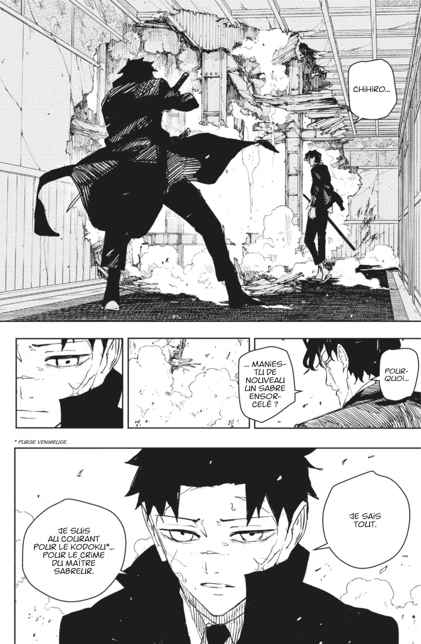 Kagura Bachi Chapitre 78 - Page 10