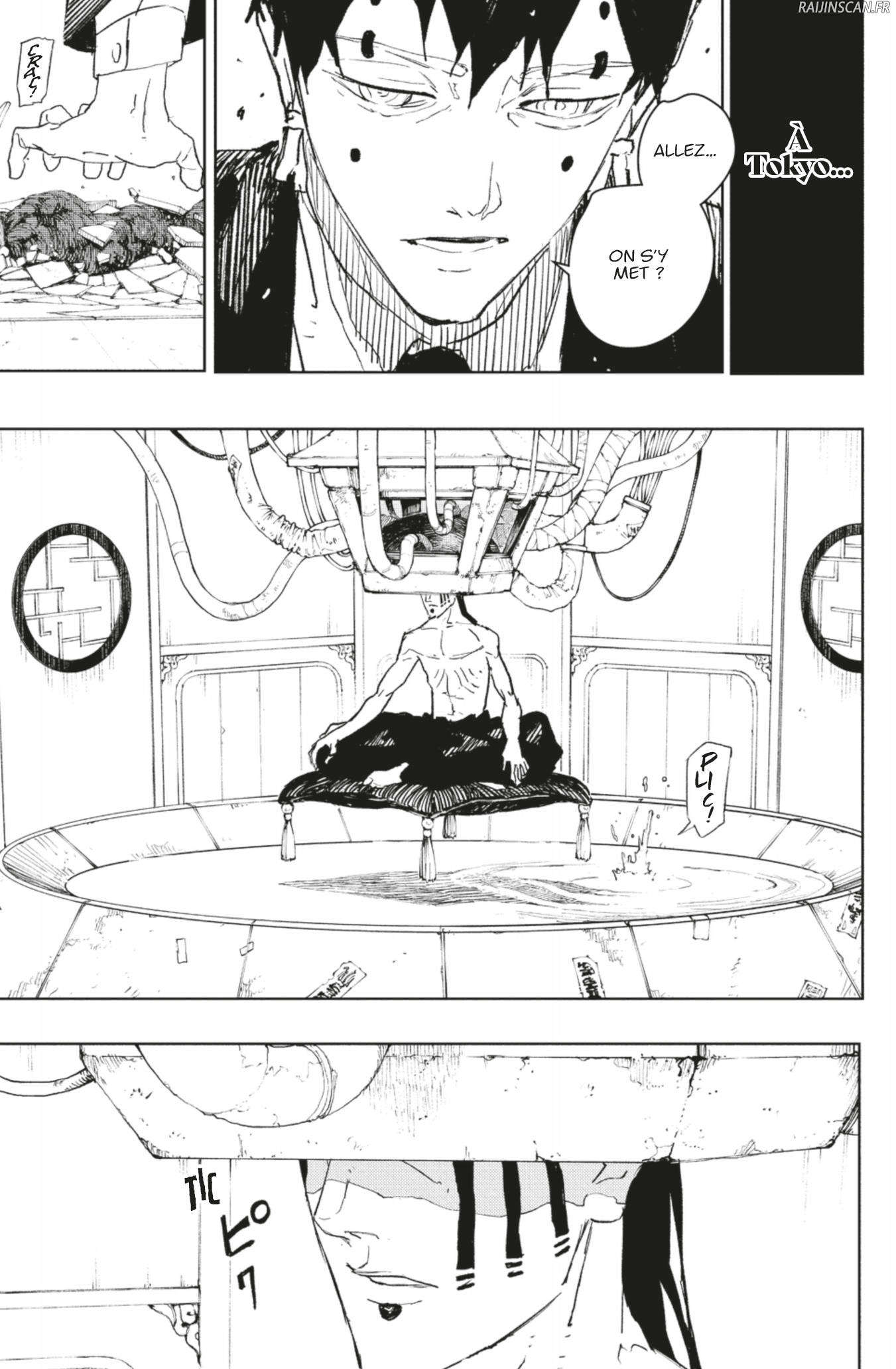 Kagura Bachi Chapitre 78 - Page 13