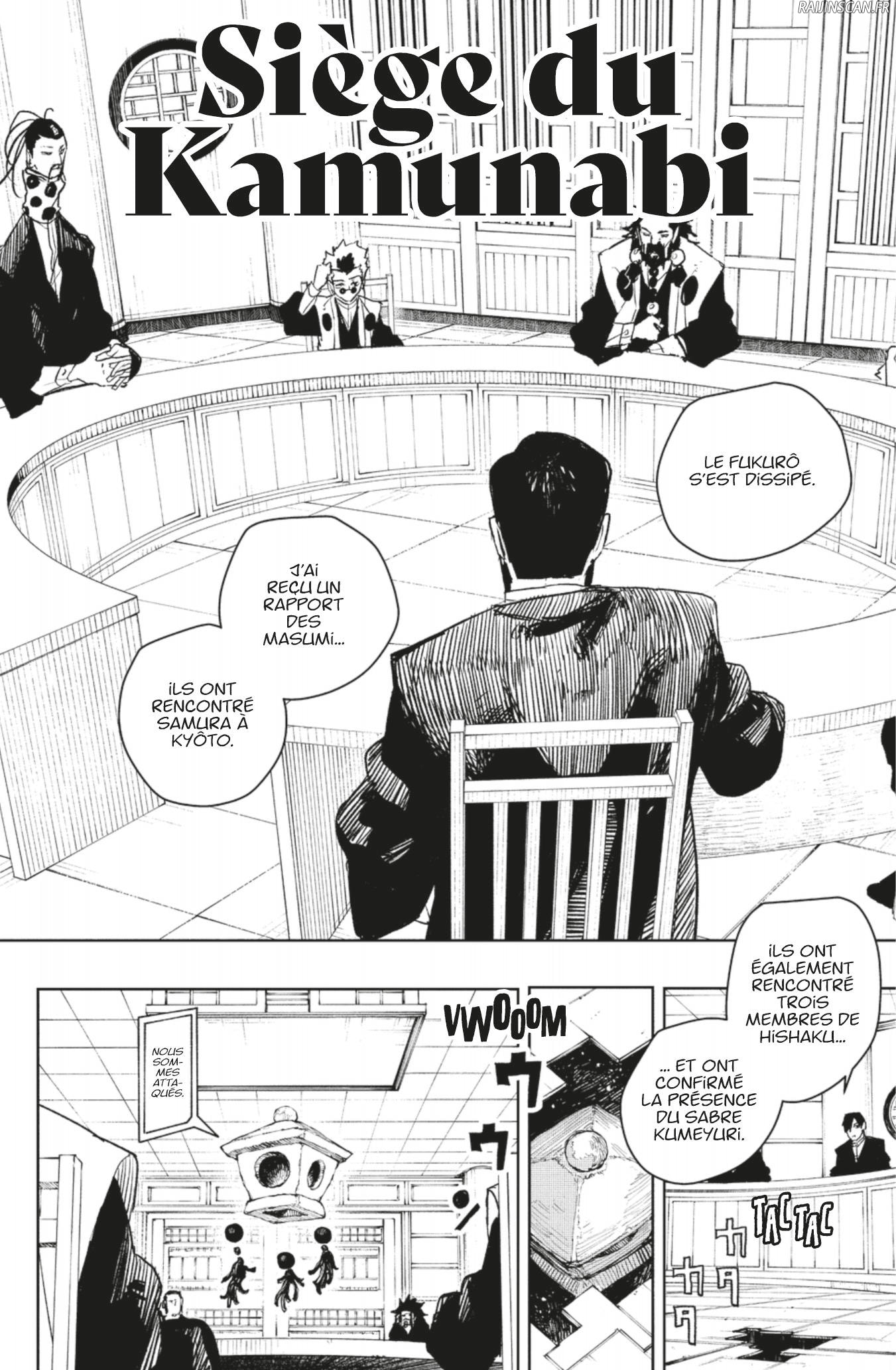 Kagura Bachi Chapitre 78 - Page 14