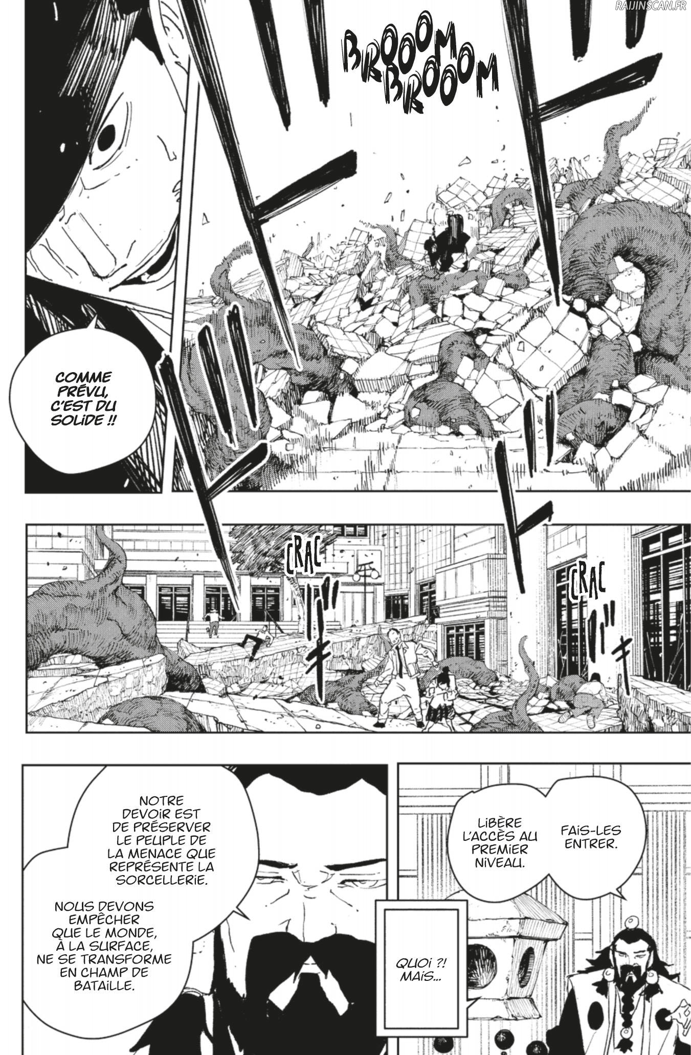 Kagura Bachi Chapitre 78 - Page 16