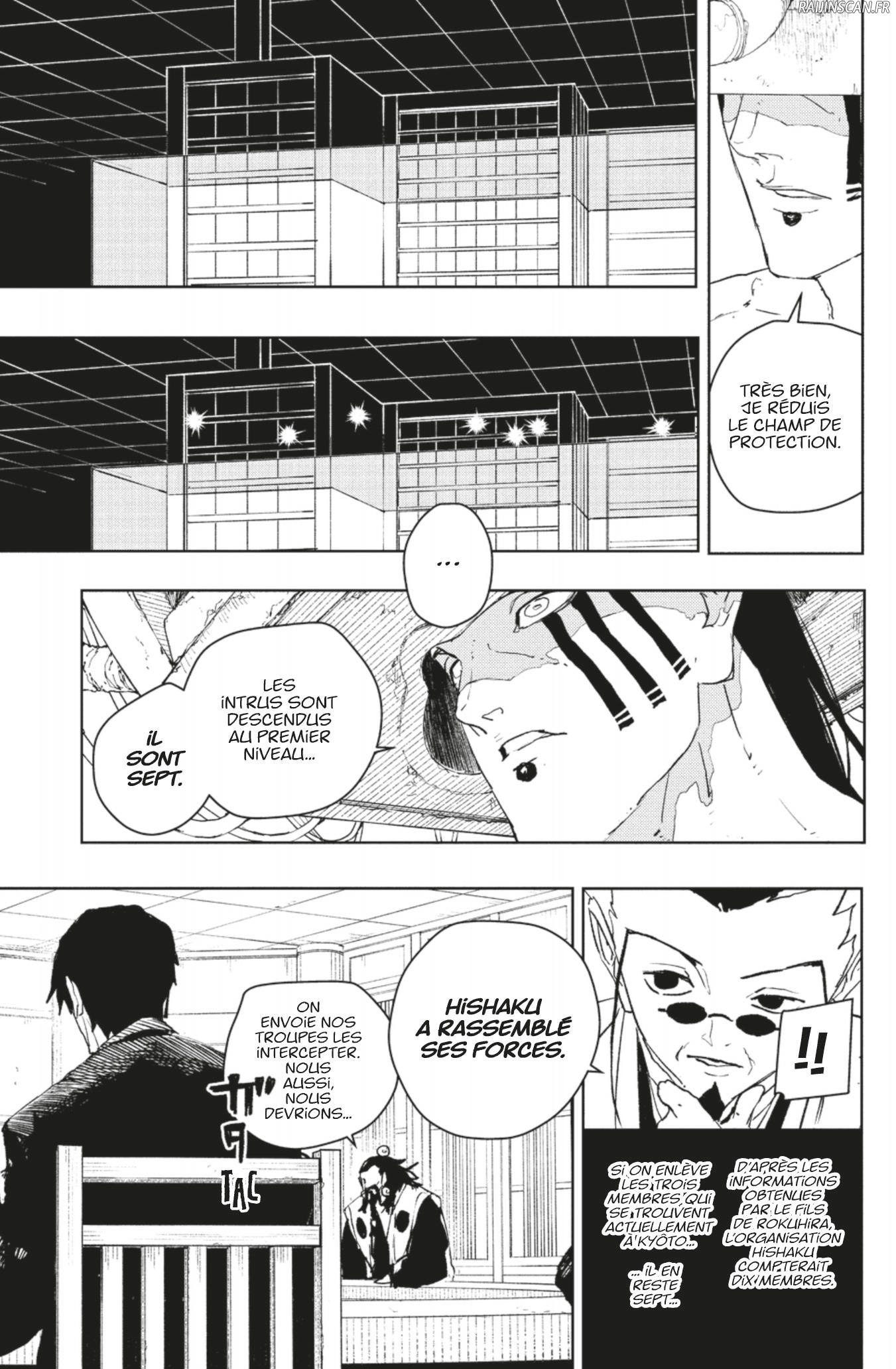 Kagura Bachi Chapitre 78 - Page 17