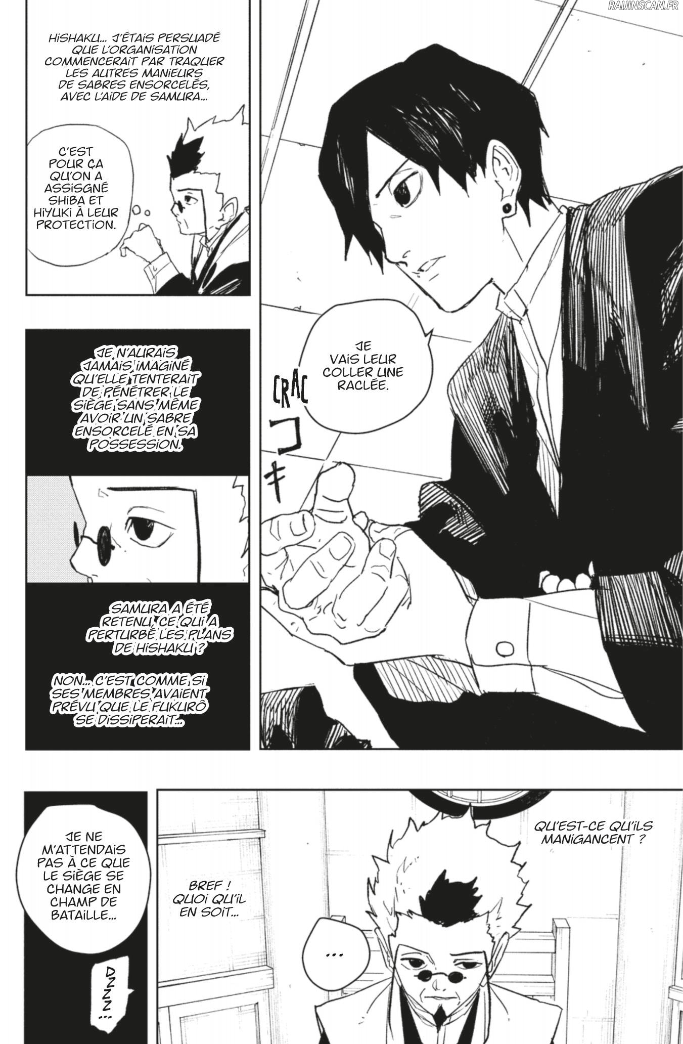 Kagura Bachi Chapitre 78 - Page 18