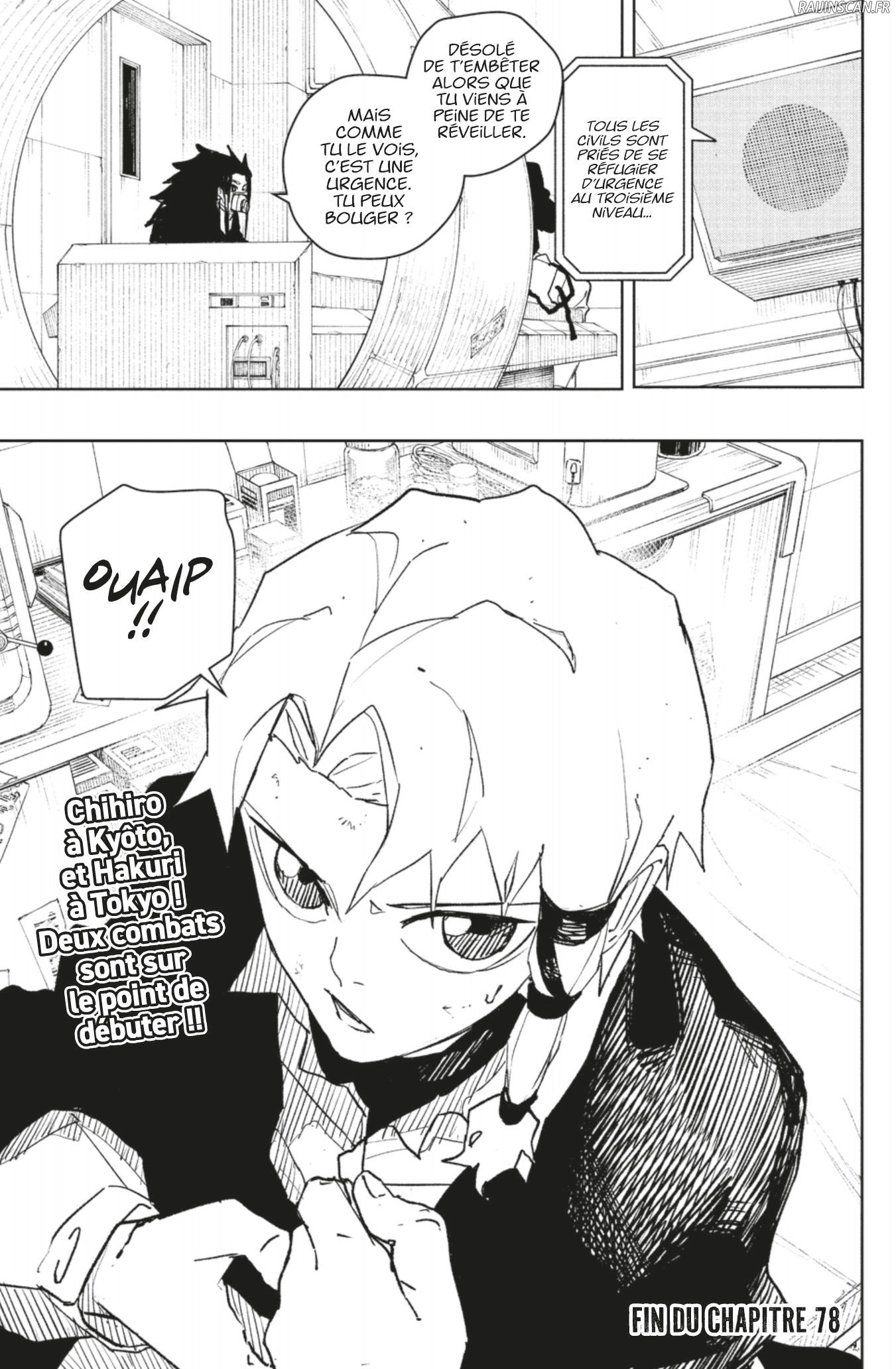 Kagura Bachi Chapitre 78 - Page 19
