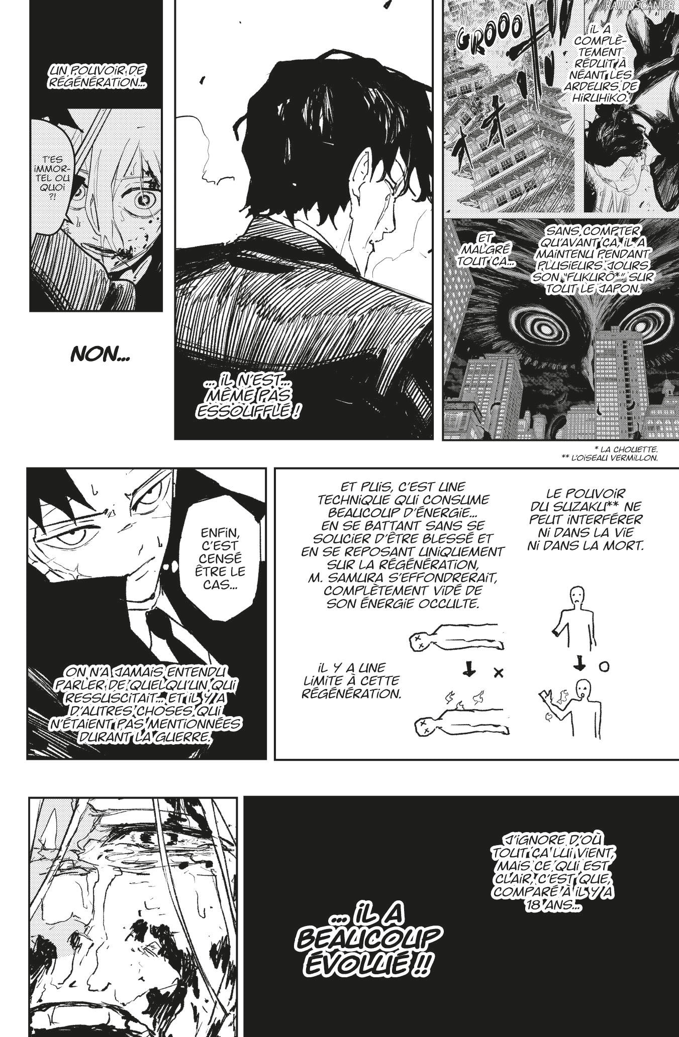 Kagura Bachi Chapitre 78 - Page 2