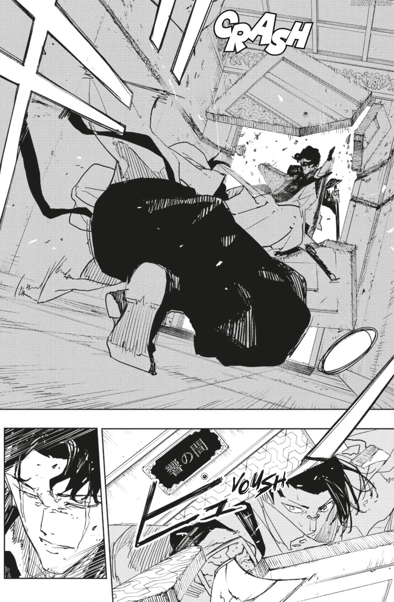 Kagura Bachi Chapitre 78 - Page 4