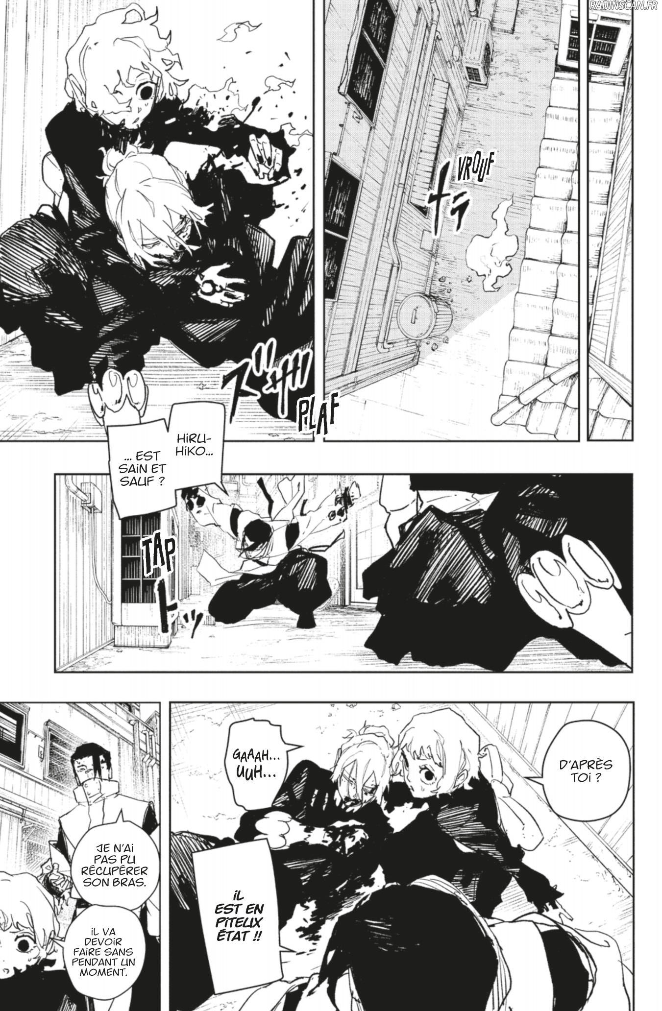 Kagura Bachi Chapitre 78 - Page 7