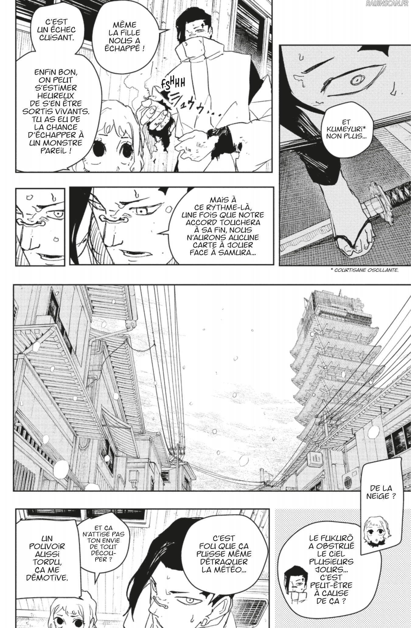 Kagura Bachi Chapitre 78 - Page 8