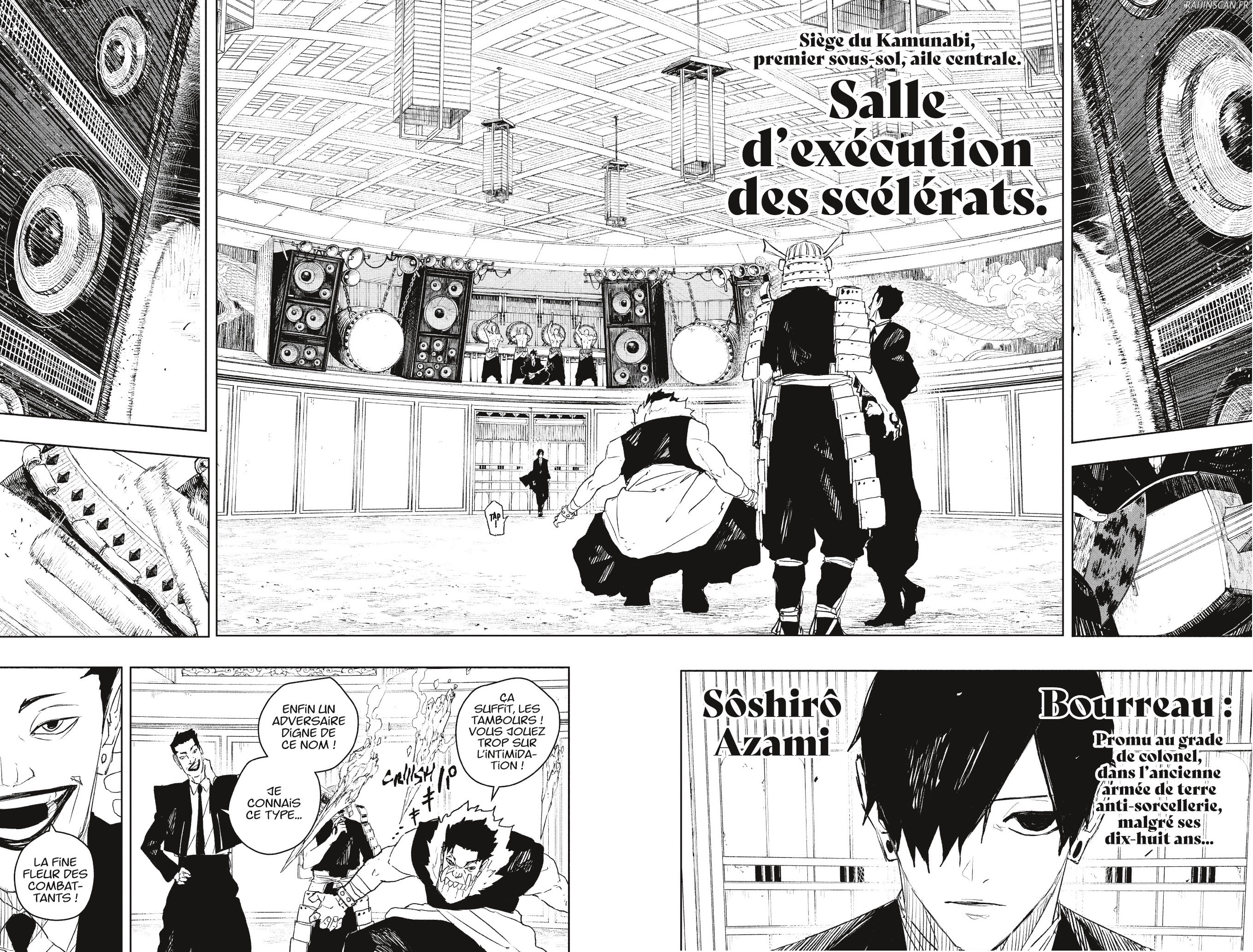 Kagura Bachi Chapitre 79 - Page 12