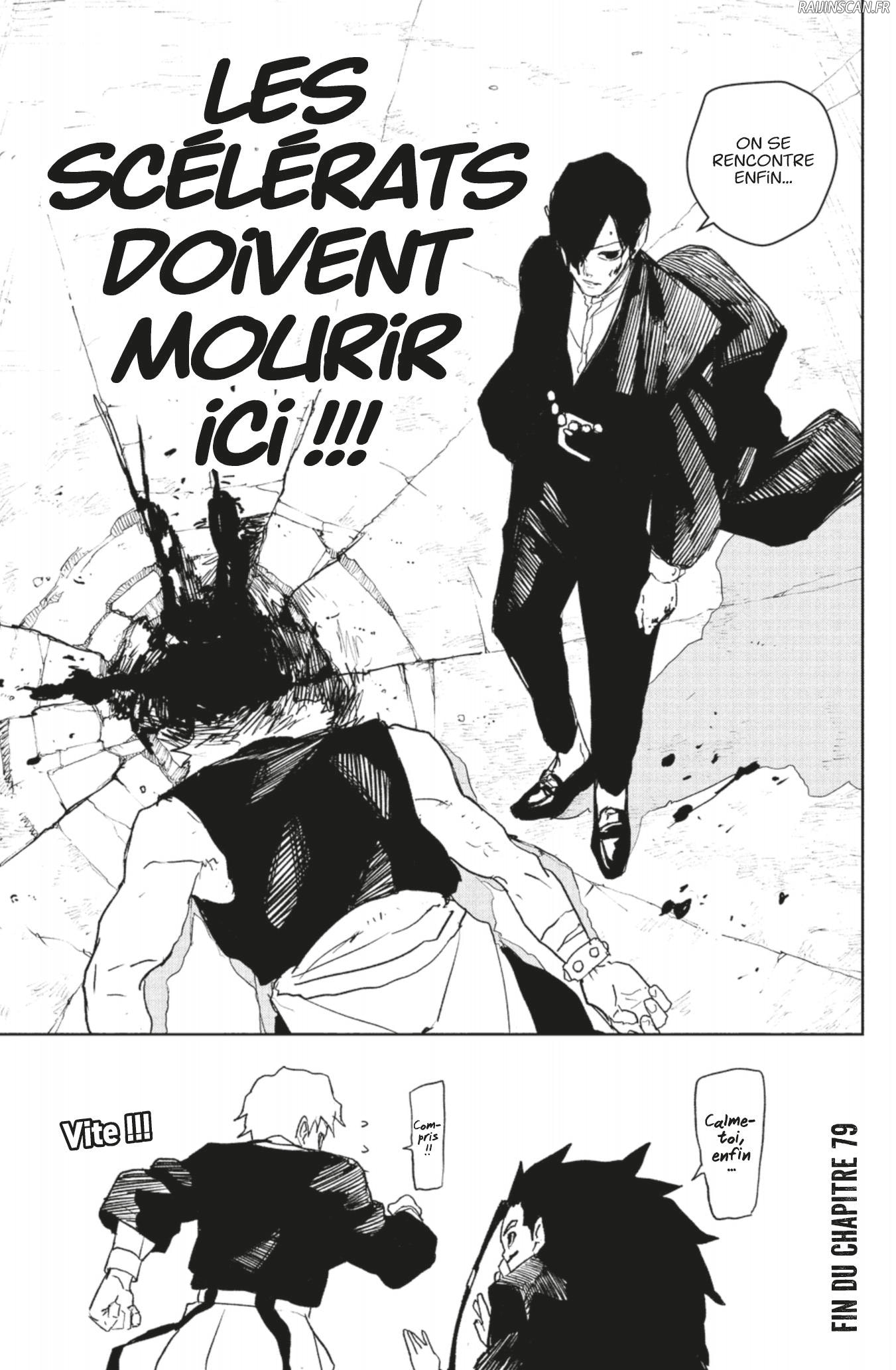 Kagura Bachi Chapitre 79 - Page 17