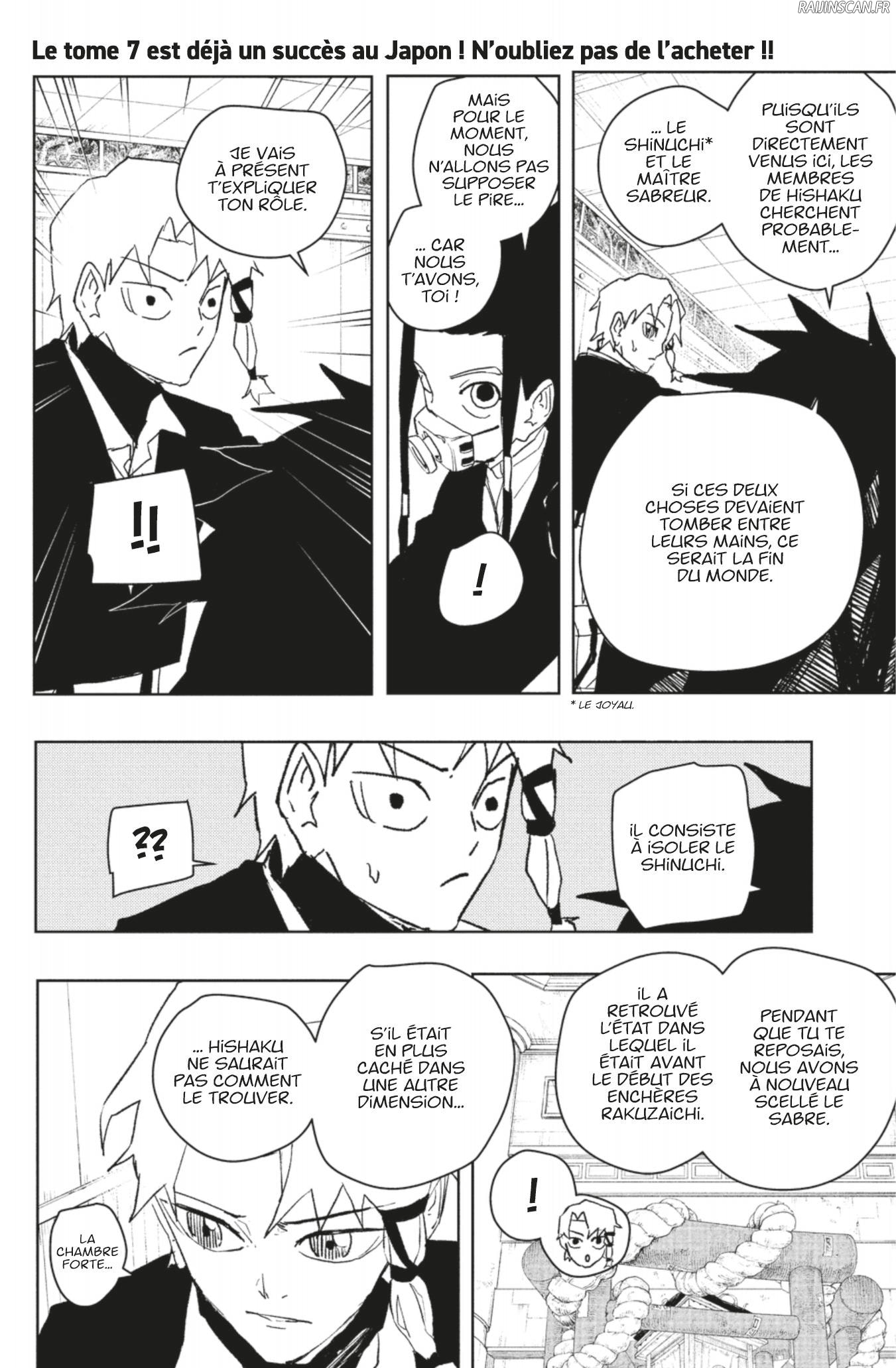 Kagura Bachi Chapitre 79 - Page 2