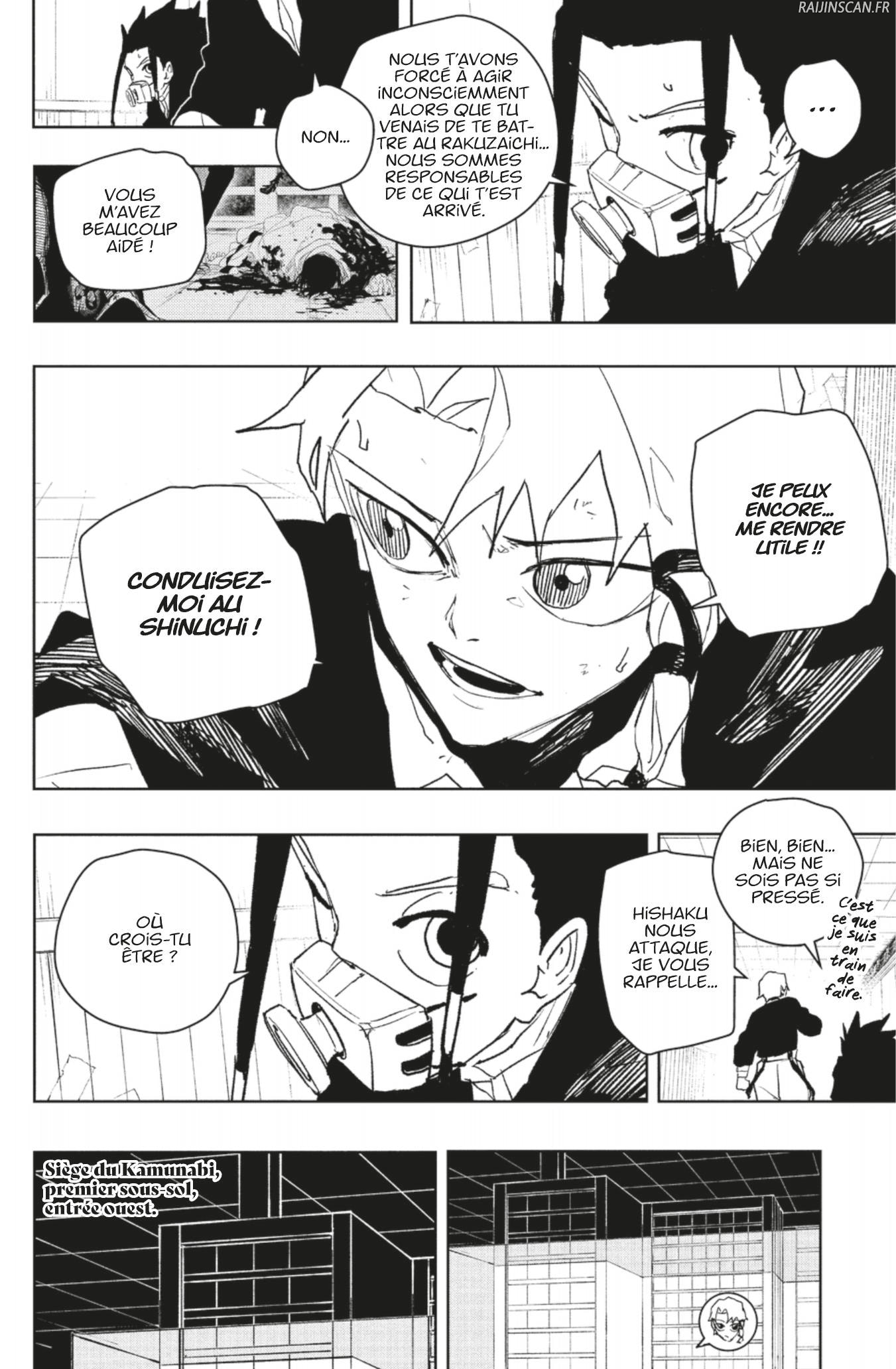 Kagura Bachi Chapitre 79 - Page 4