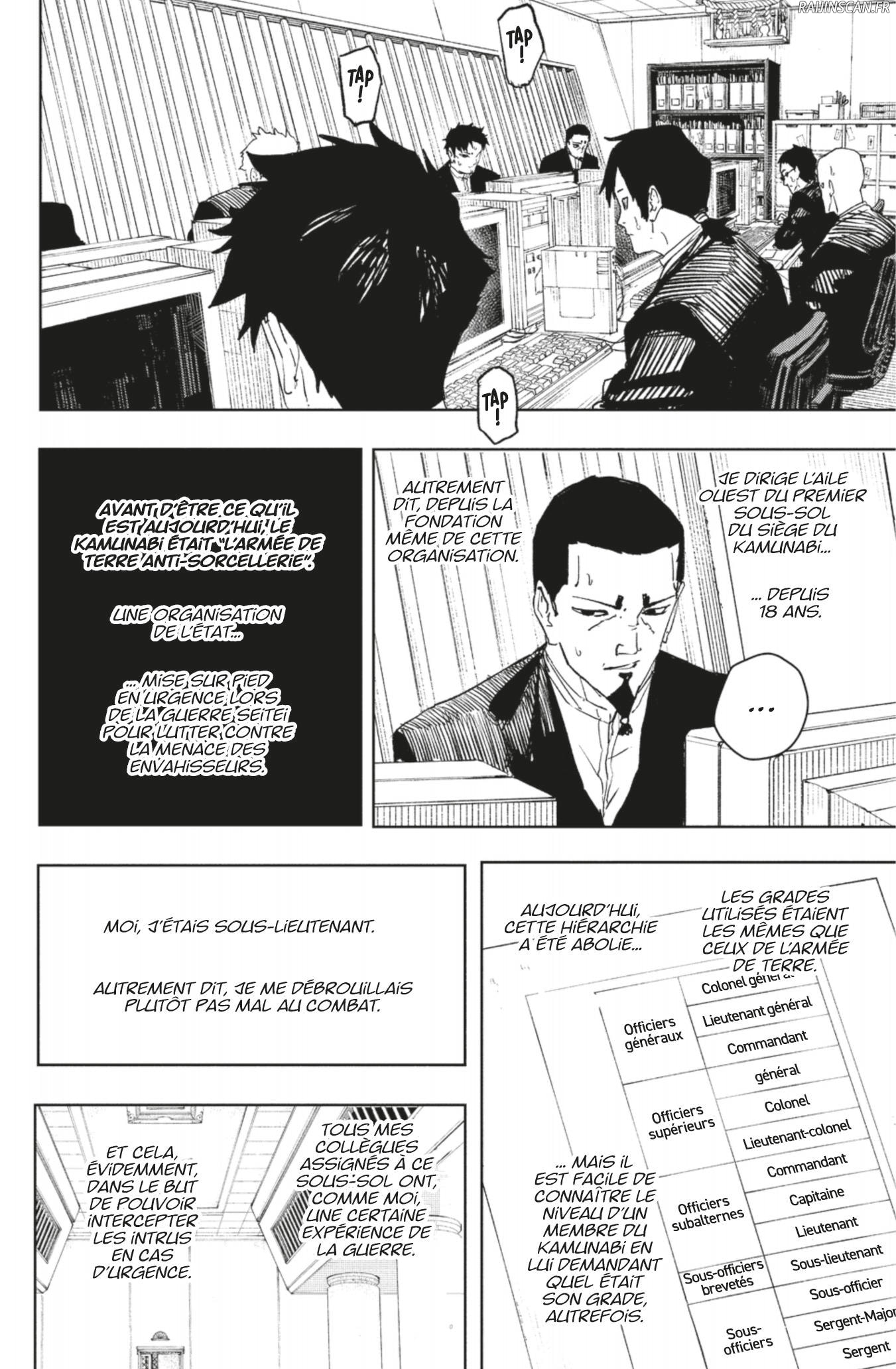 Kagura Bachi Chapitre 79 - Page 6