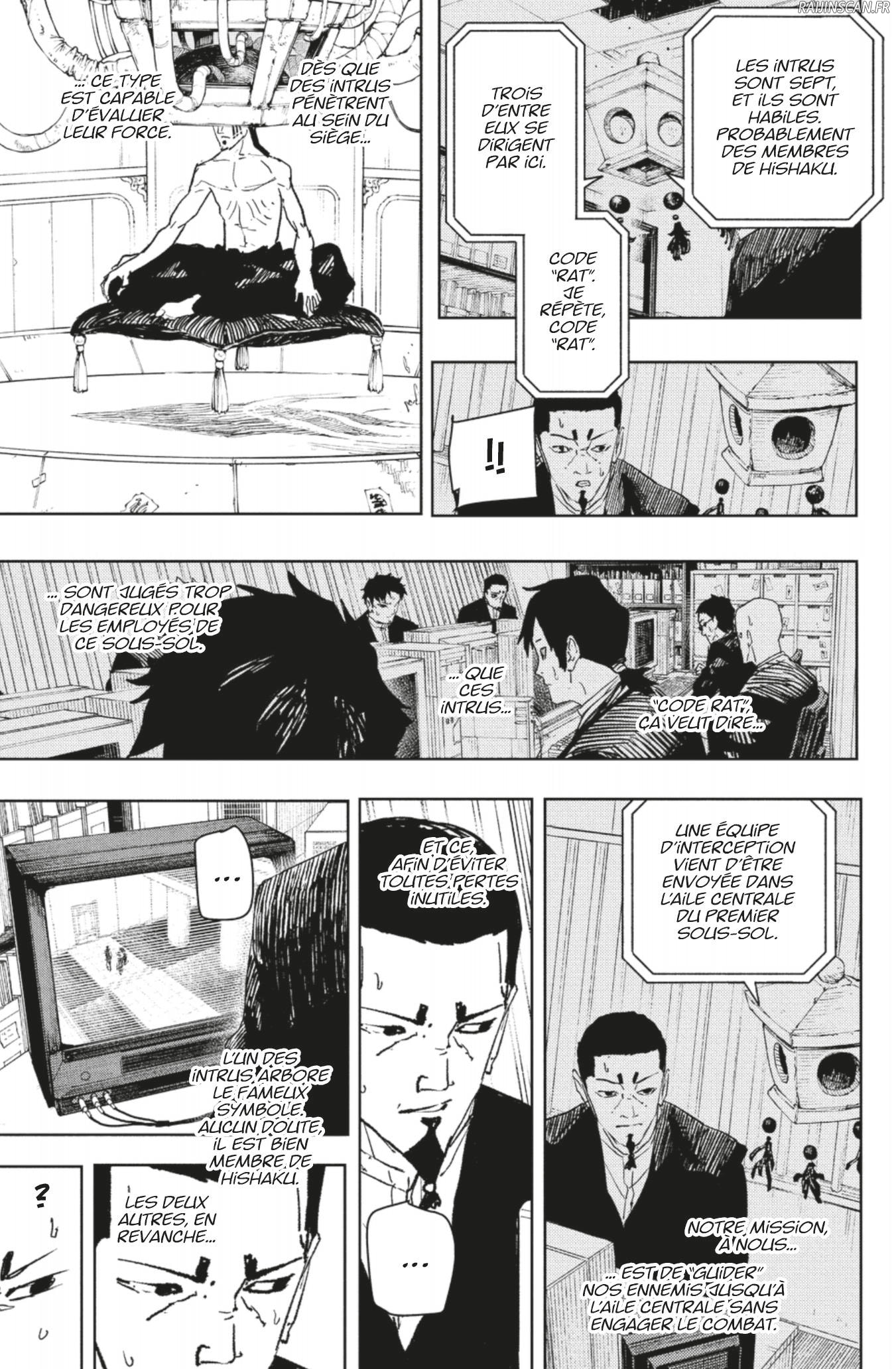 Kagura Bachi Chapitre 79 - Page 7