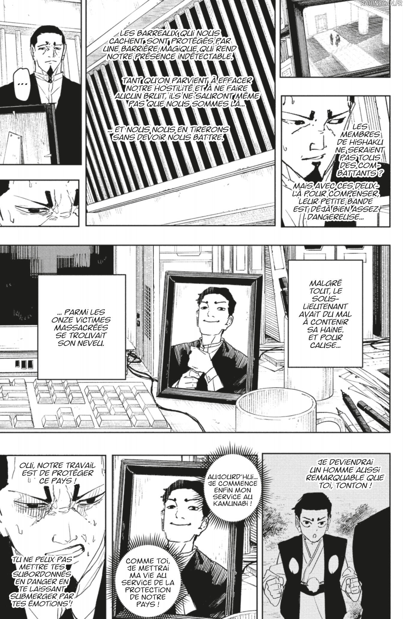 Kagura Bachi Chapitre 79 - Page 9