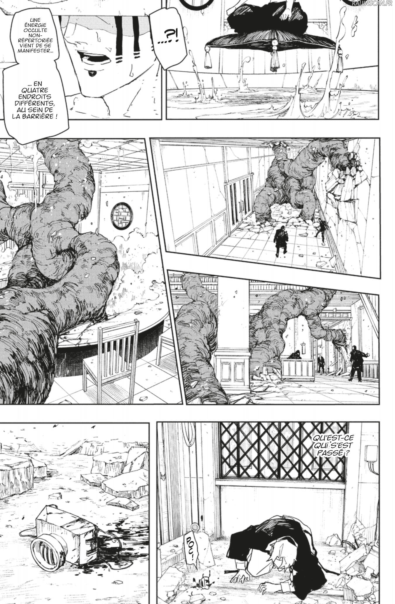 Kagura Bachi Chapitre 80 - Page 11