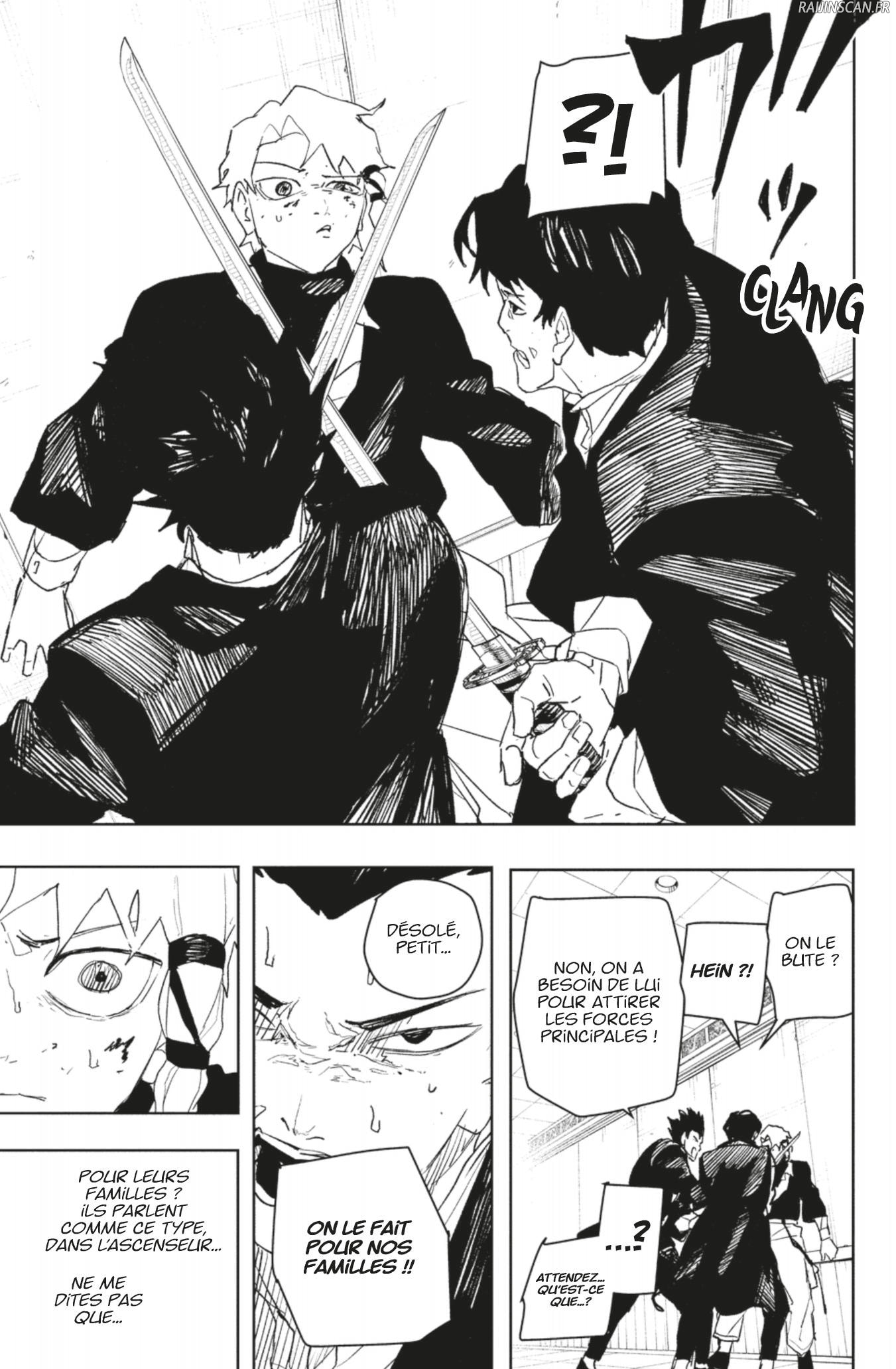 Kagura Bachi Chapitre 80 - Page 13