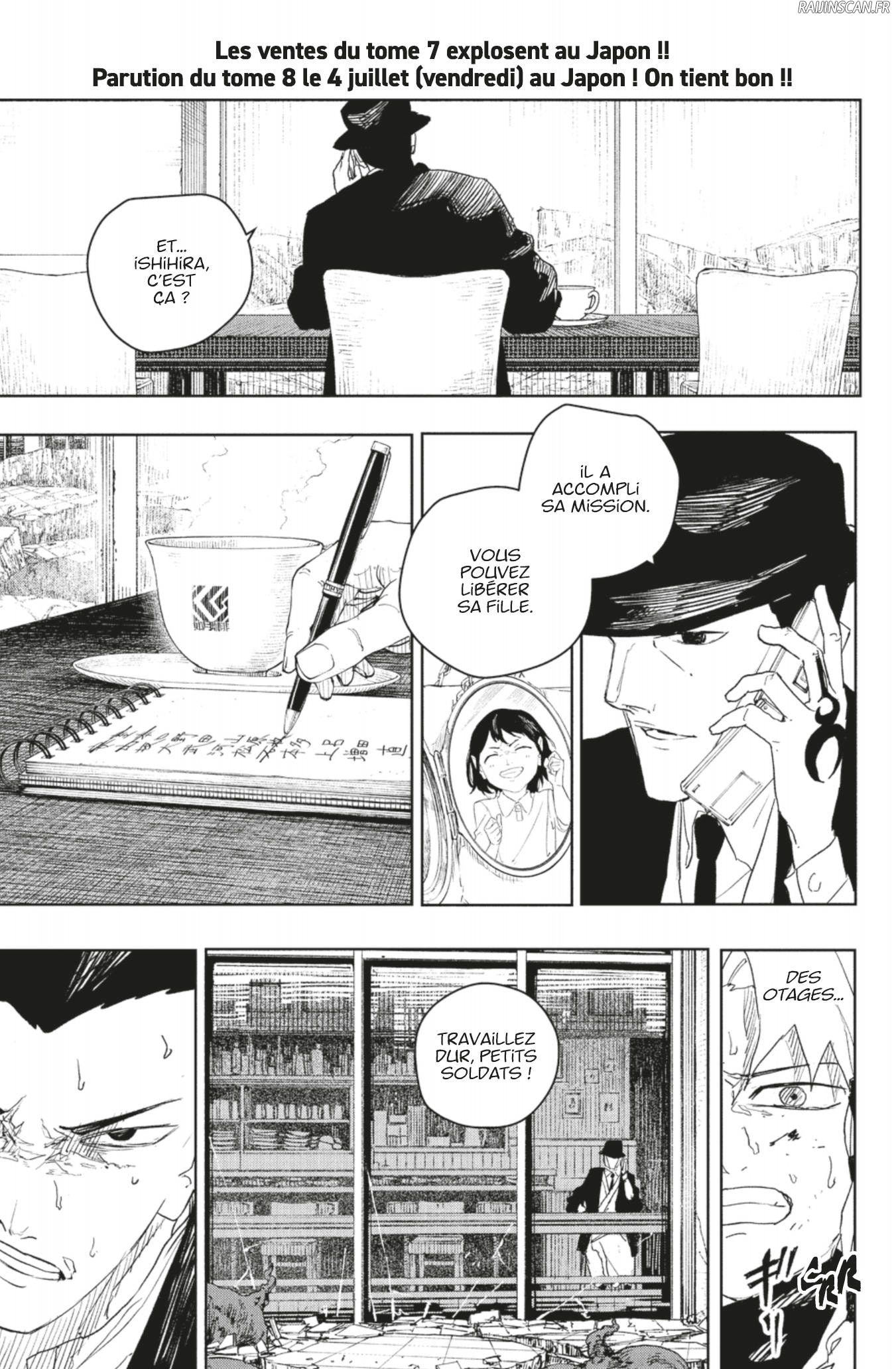 Kagura Bachi Chapitre 80 - Page 14