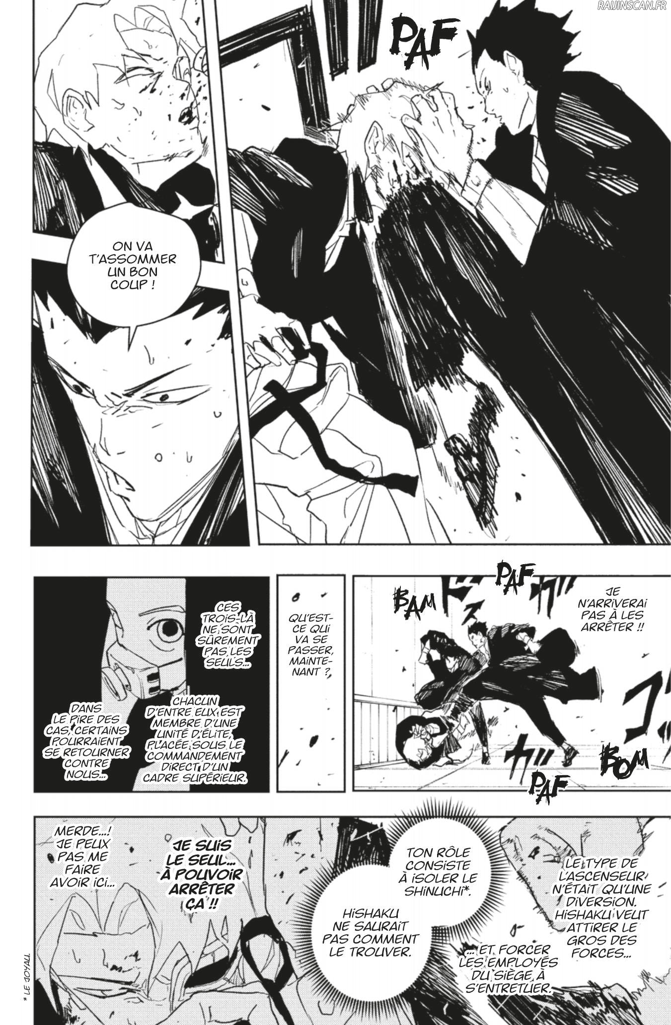 Kagura Bachi Chapitre 80 - Page 16