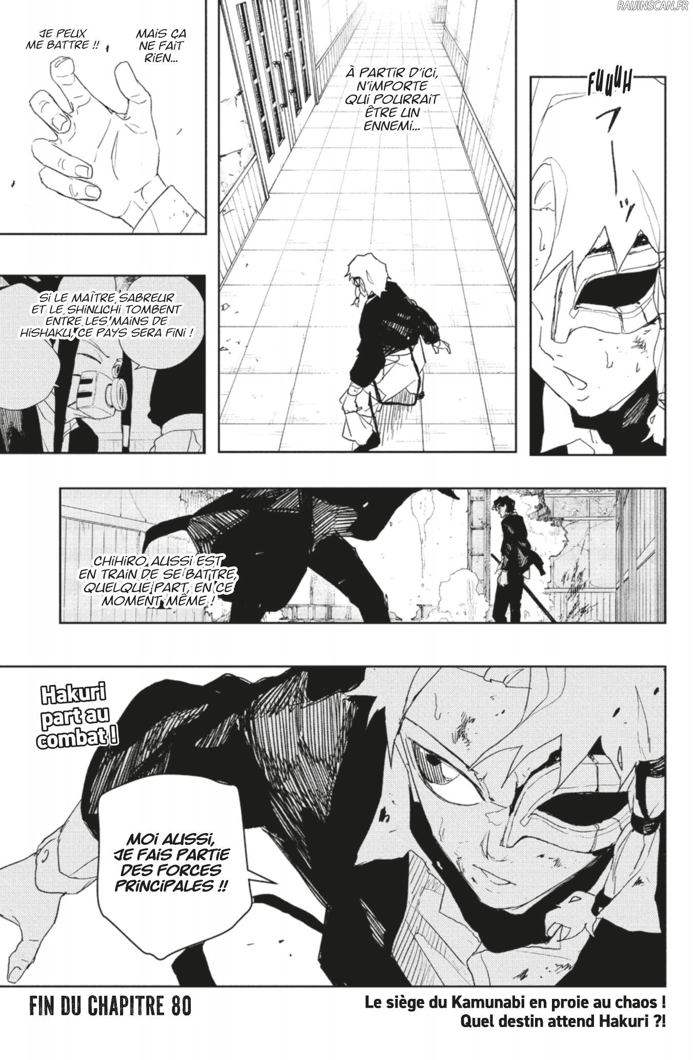Kagura Bachi Chapitre 80 - Page 19