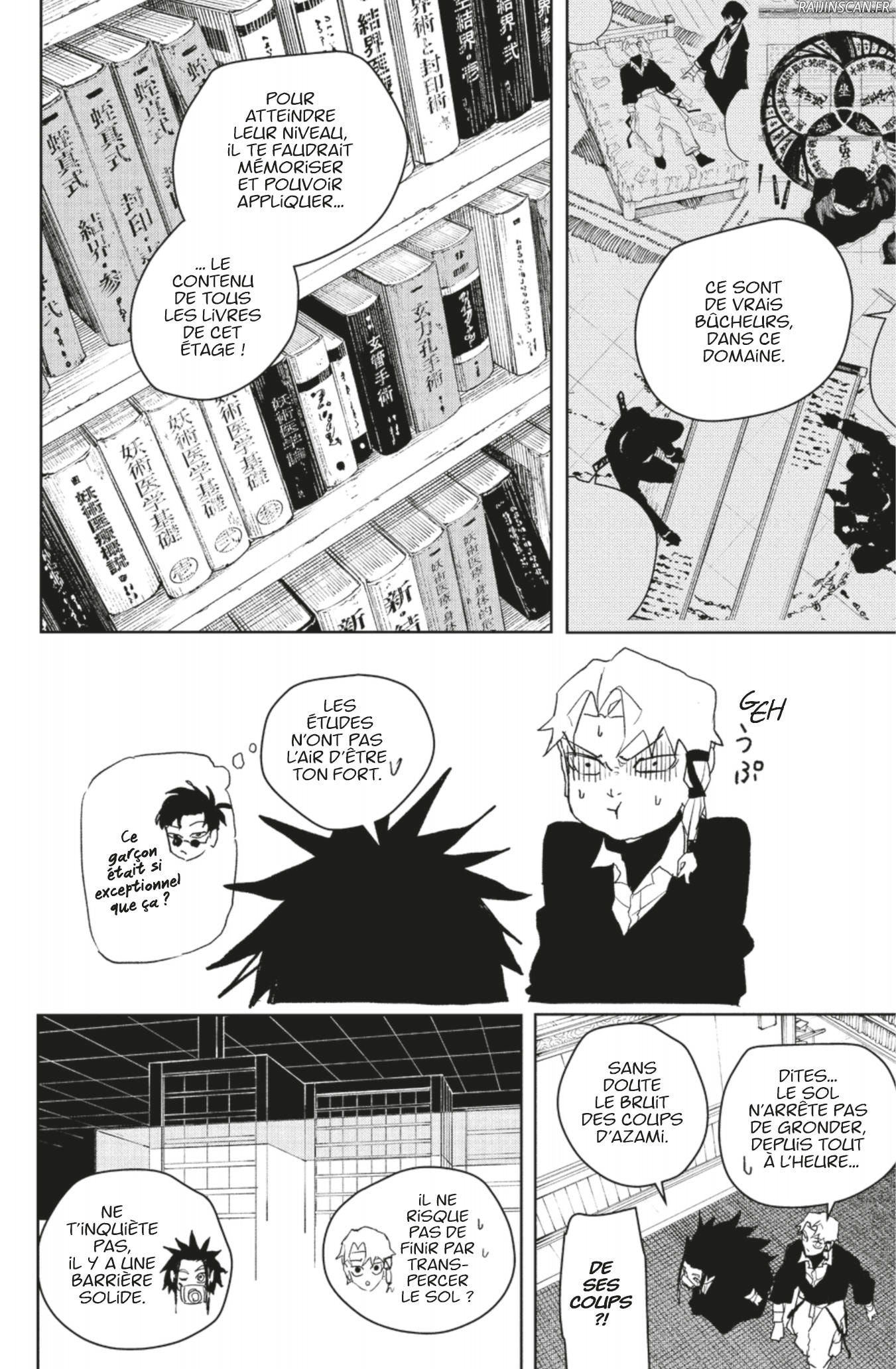 Kagura Bachi Chapitre 80 - Page 2
