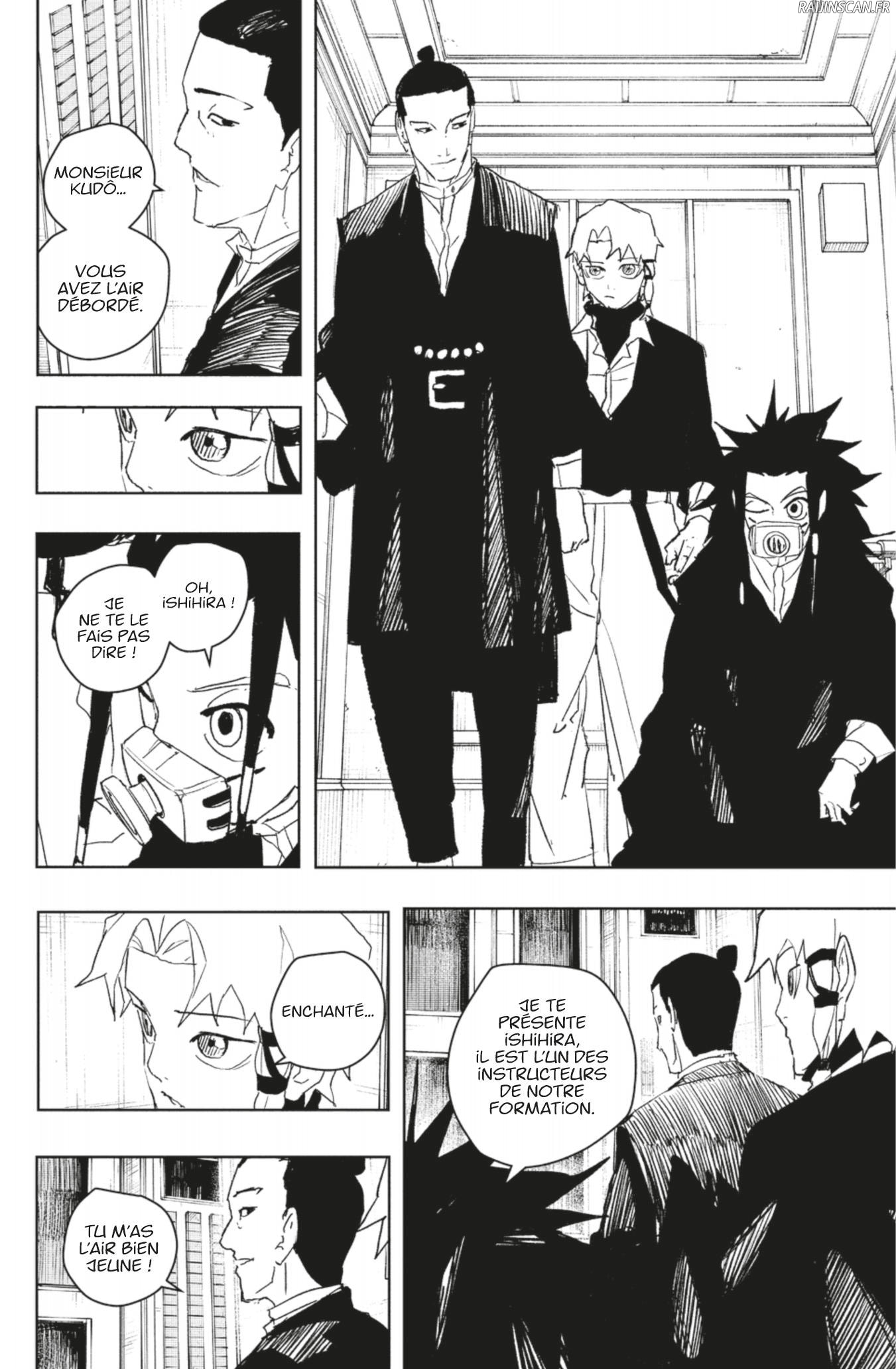 Kagura Bachi Chapitre 80 - Page 6