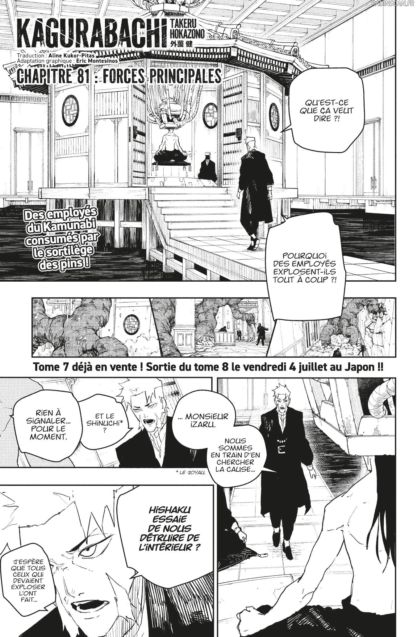 Kagura Bachi Chapitre 81 - Page 1